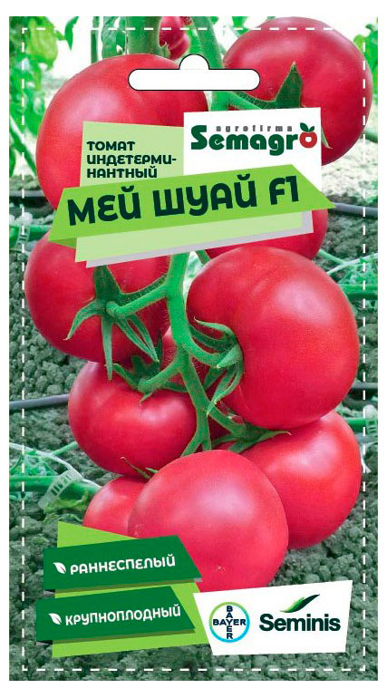 https://www.auchan.ru/files/original/33992292