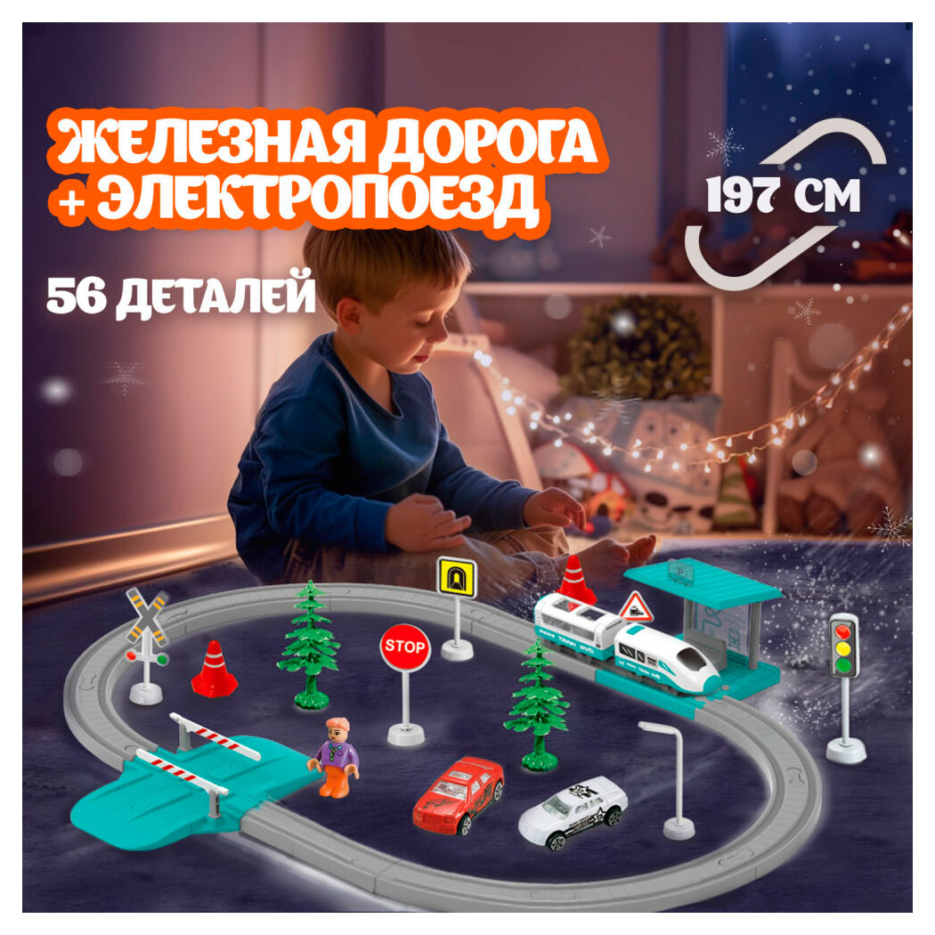 https://www.auchan.ru/files/original/33992361