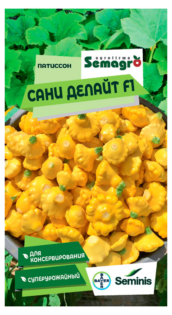 https://www.auchan.ru/files/original/33992646