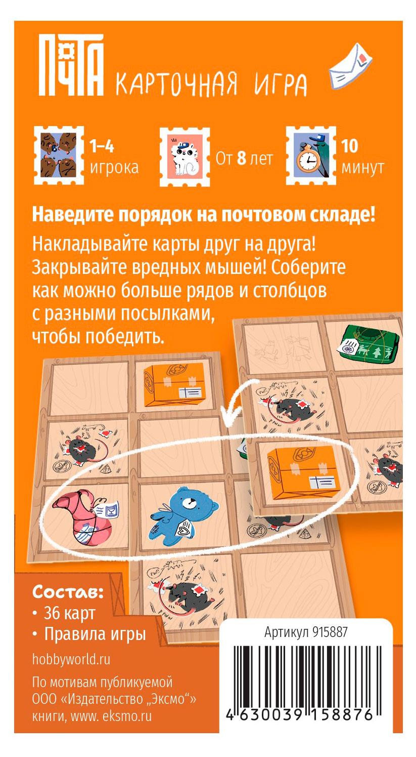 https://www.auchan.ru/files/original/33993390