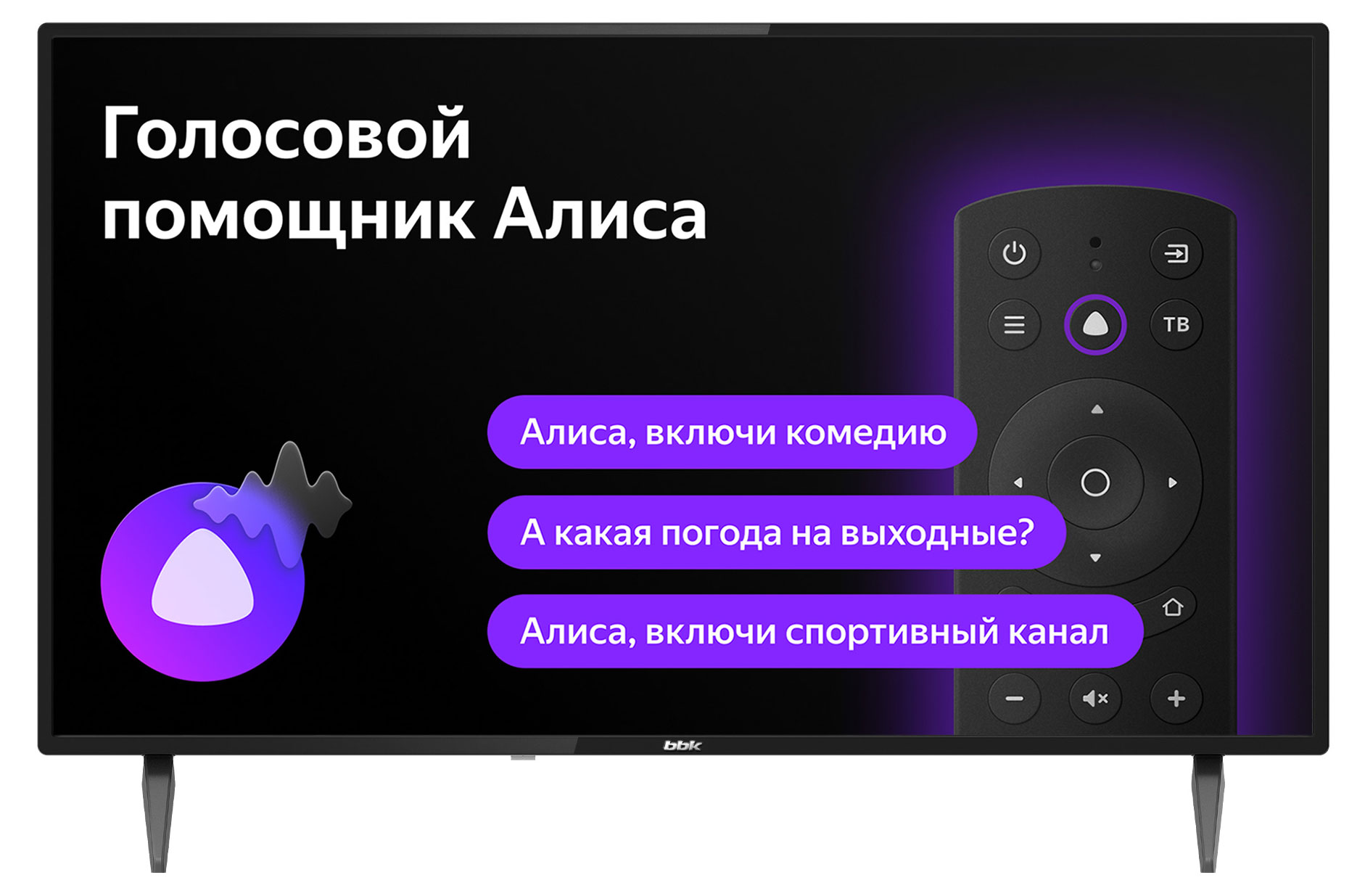 https://www.auchan.ru/files/original/33993393