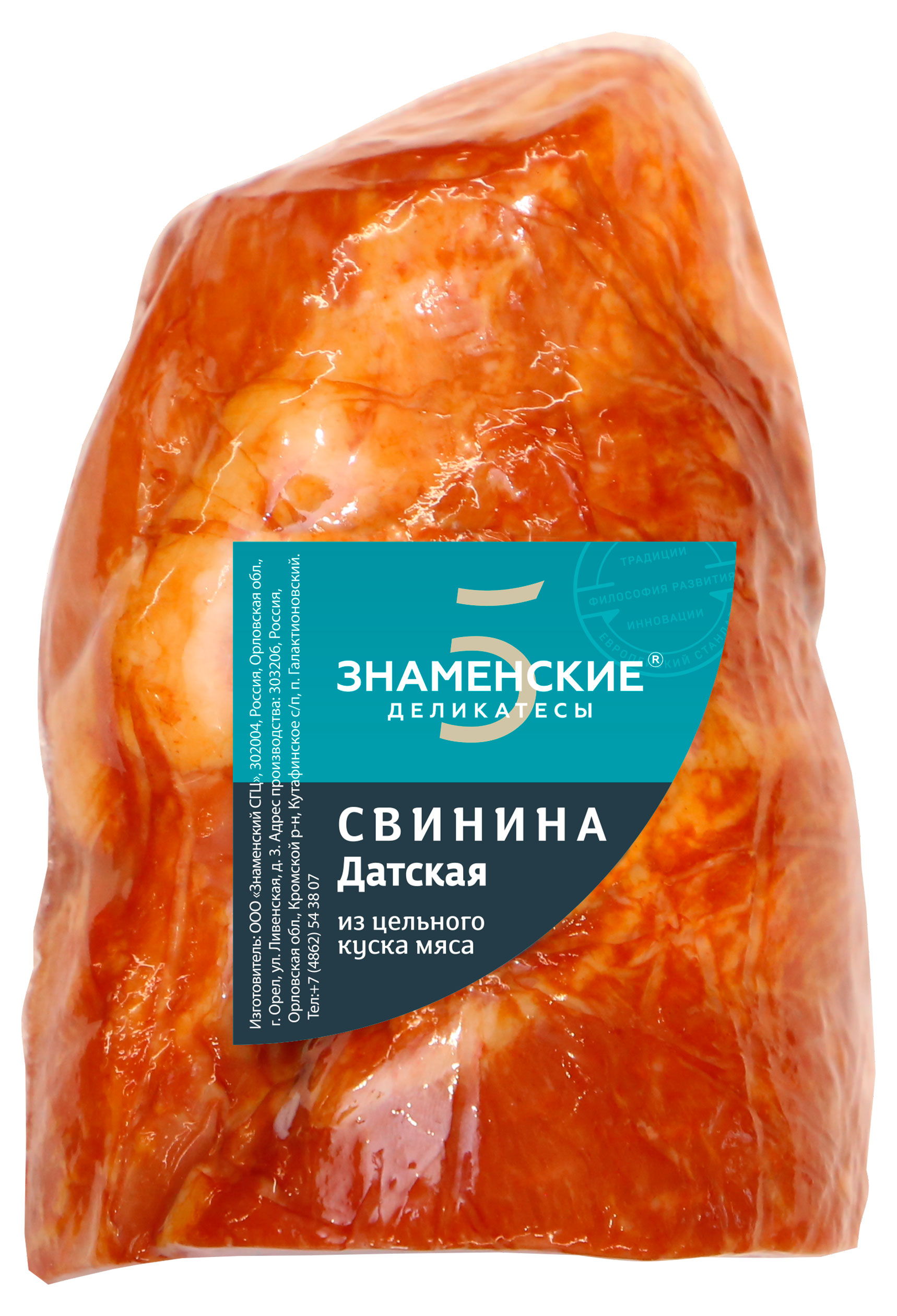 https://www.auchan.ru/files/original/33993651