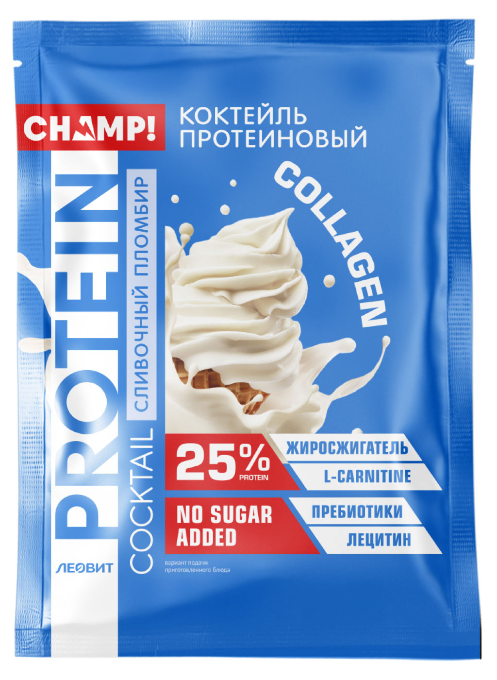 Champ | Коктейль протеиновый Champ Сливочный пломбир, 30 г