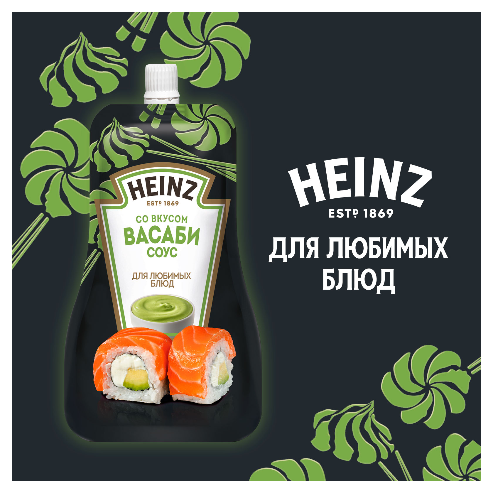 https://www.auchan.ru/files/original/33994281