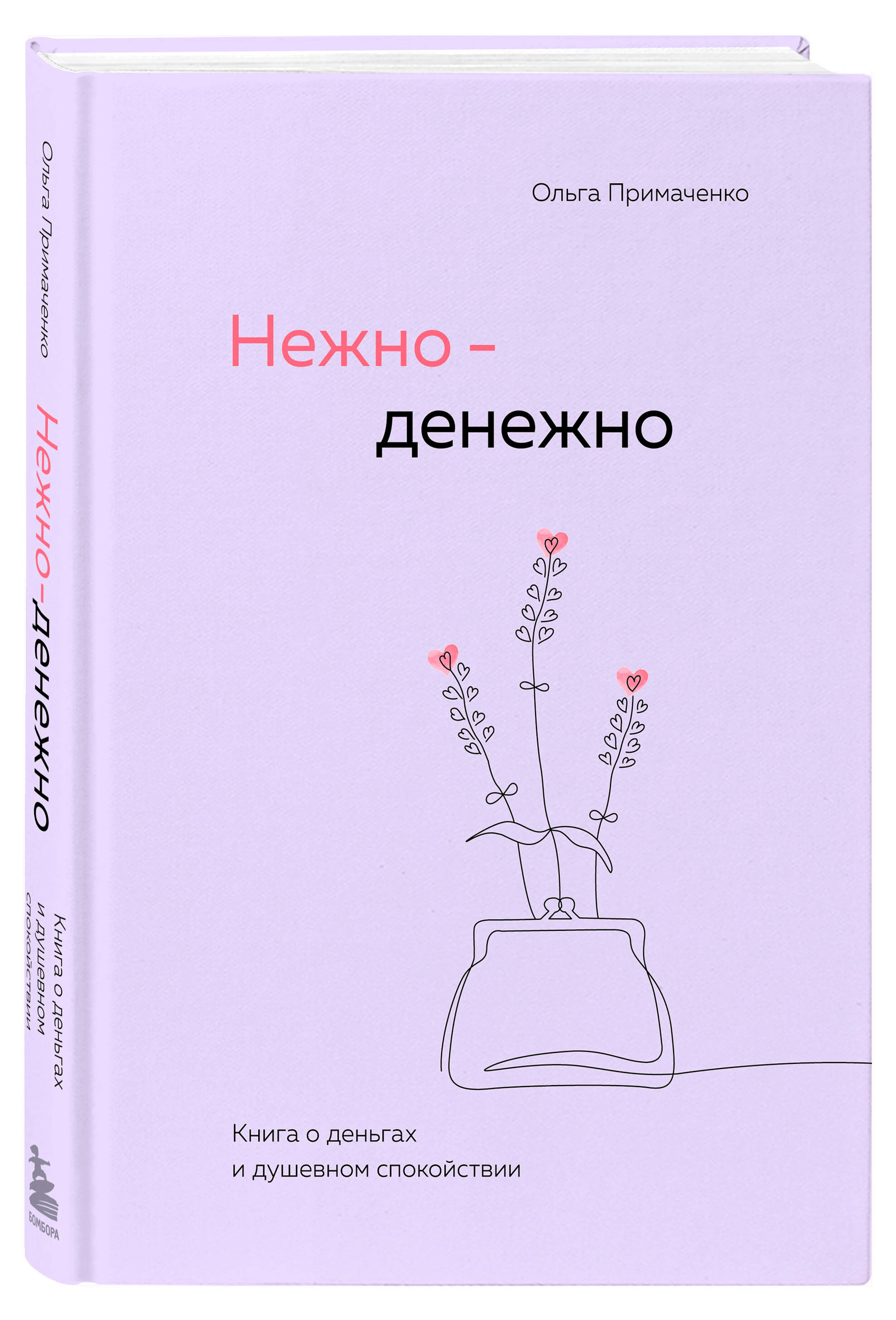 https://www.auchan.ru/files/original/33994905