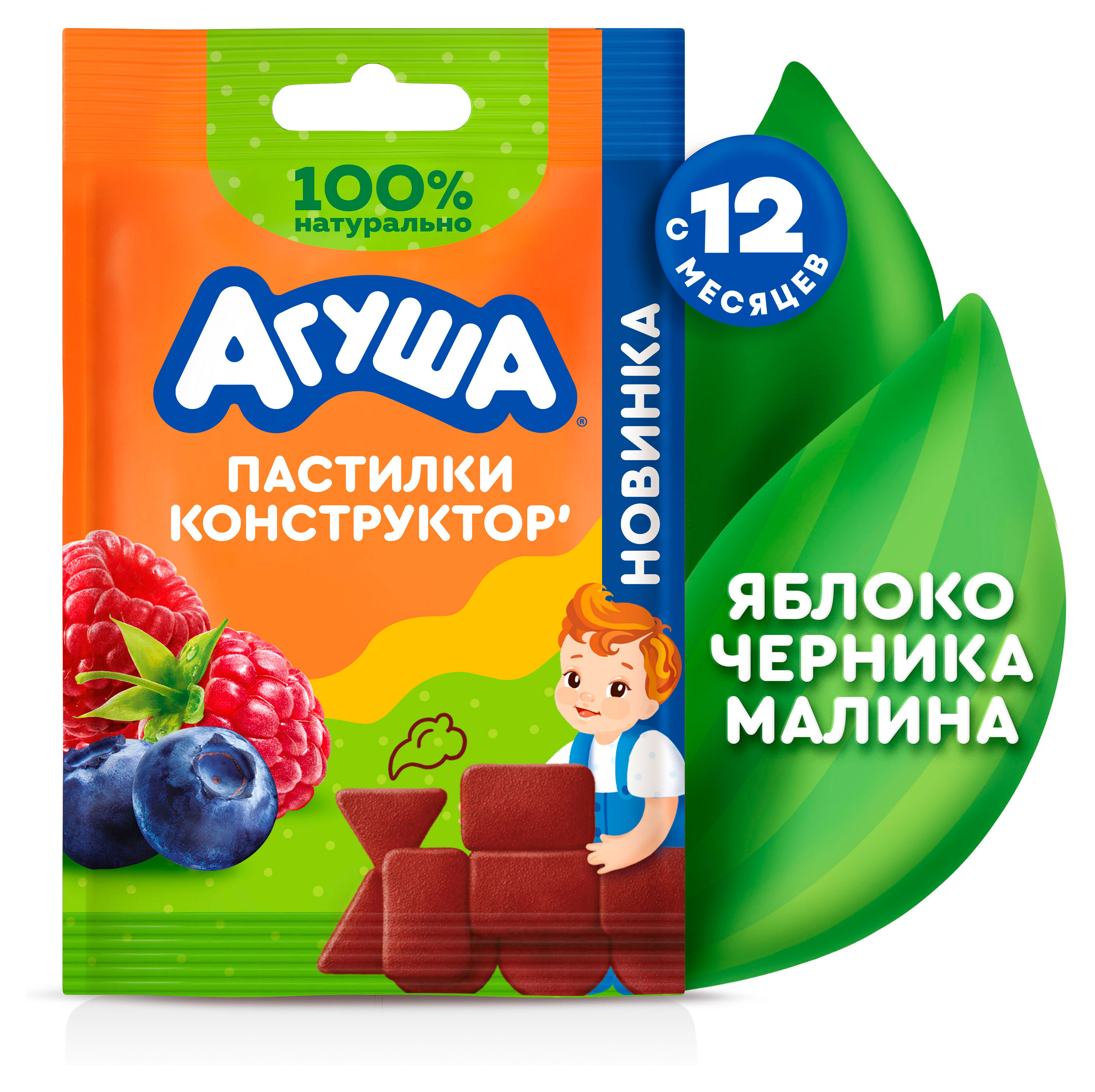 https://www.auchan.ru/files/original/33994992