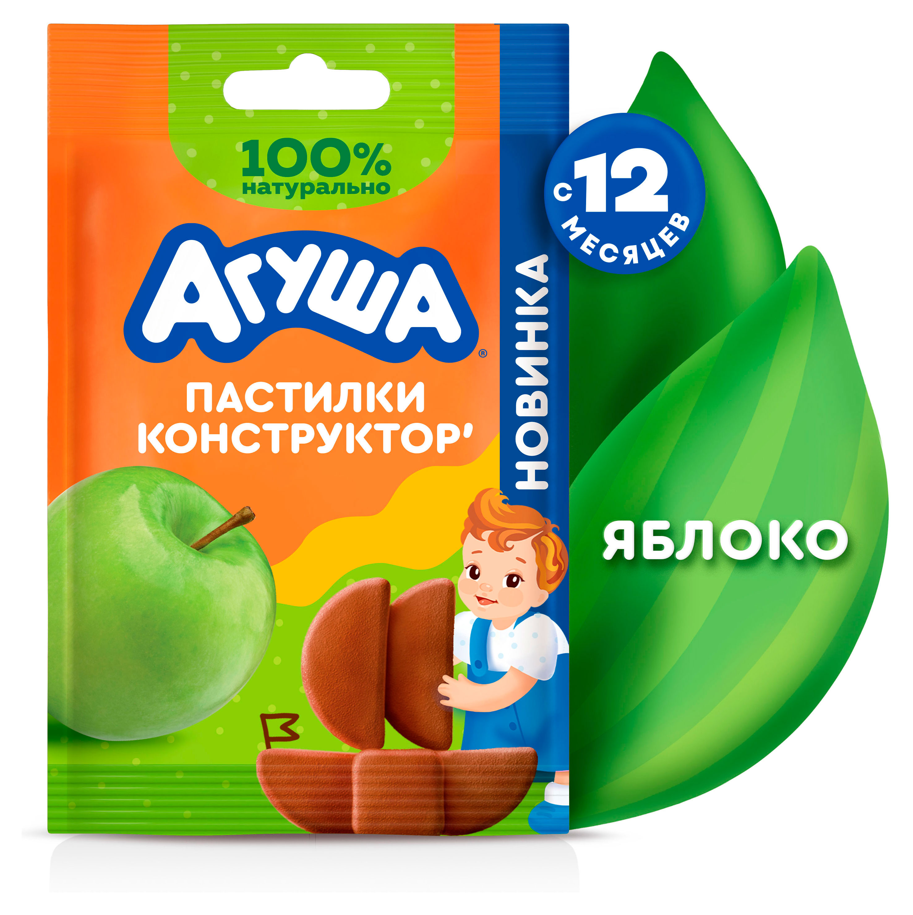 https://www.auchan.ru/files/original/33995076