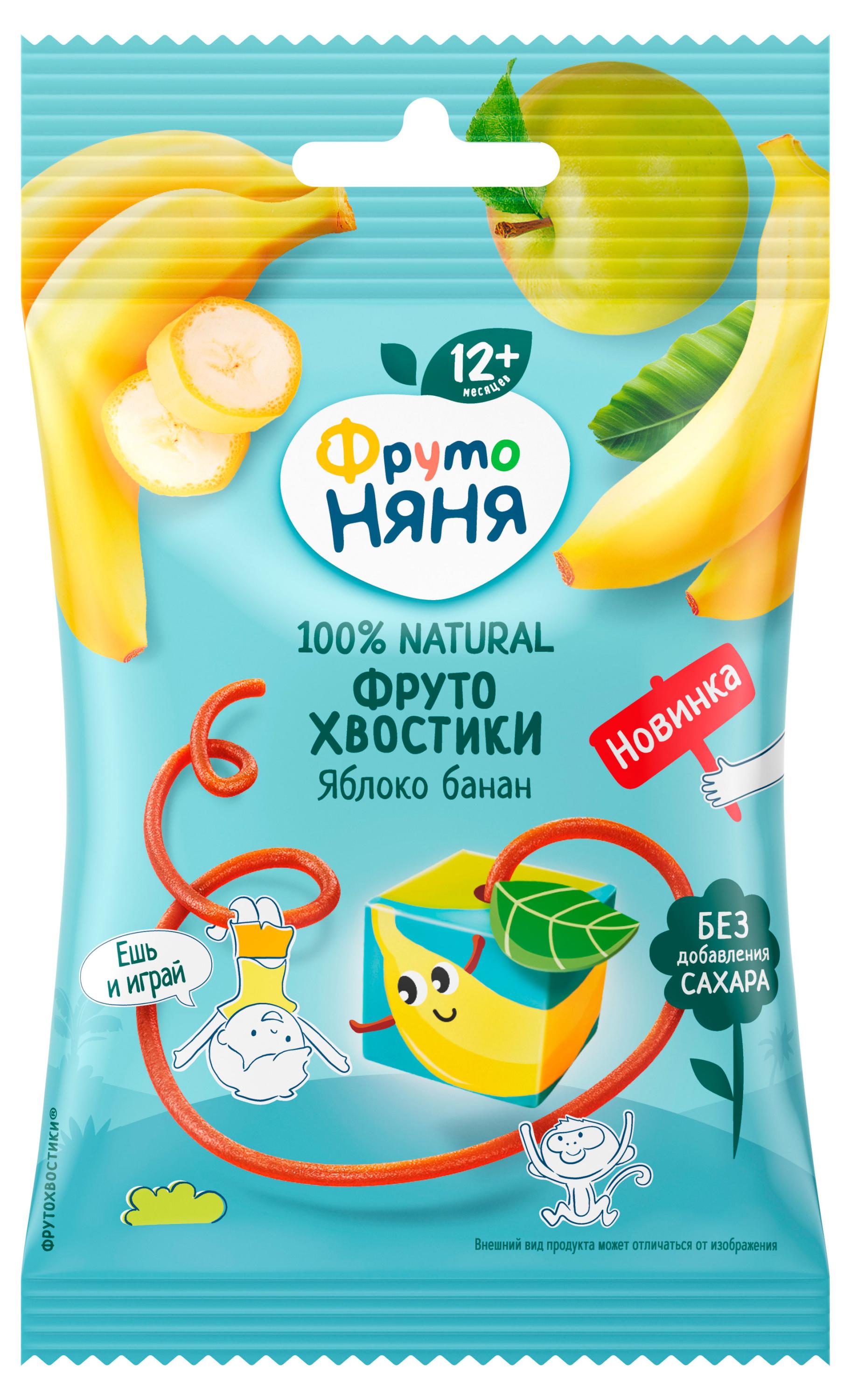 https://www.auchan.ru/files/original/33995118