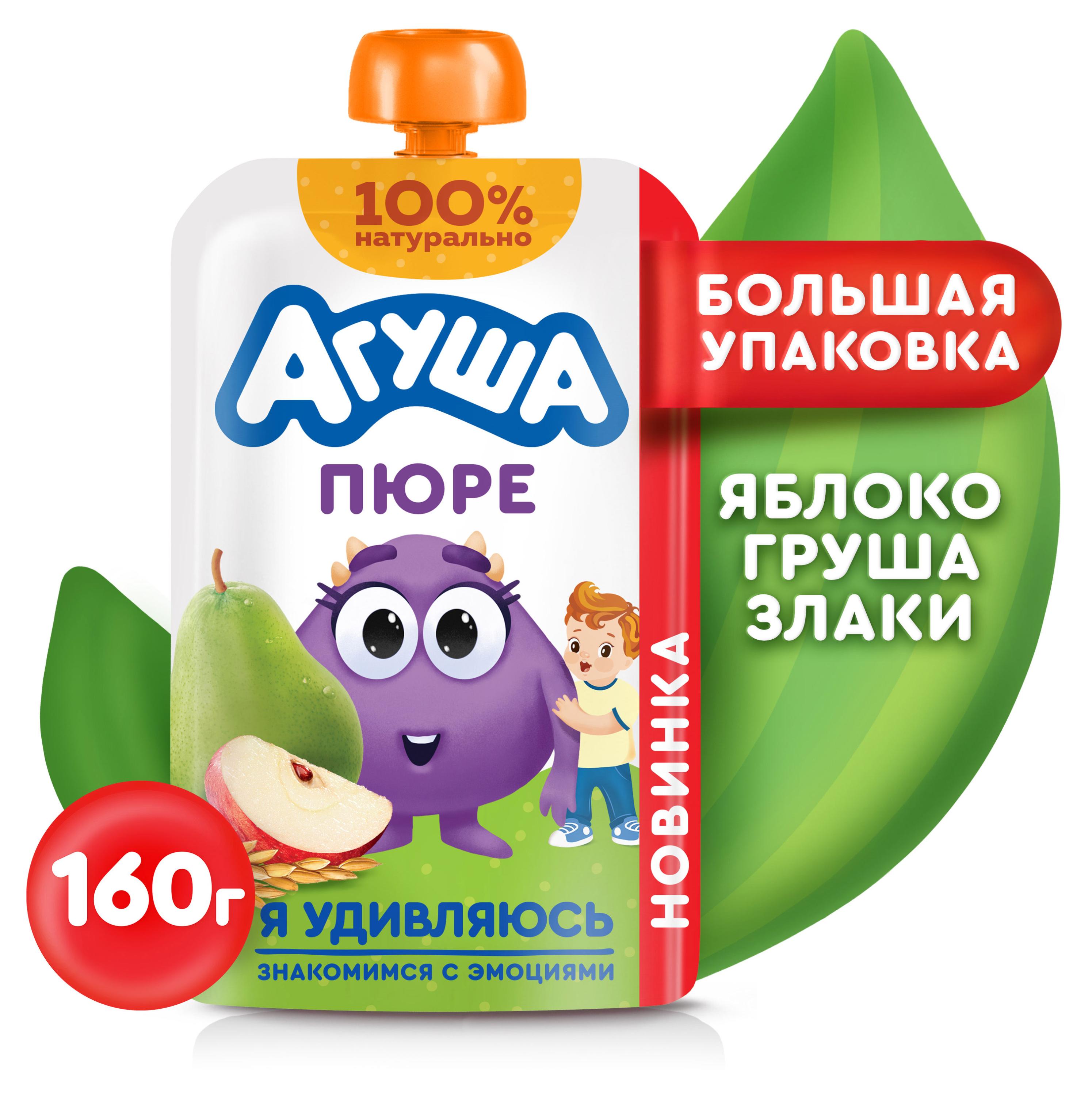 https://www.auchan.ru/files/original/33995190