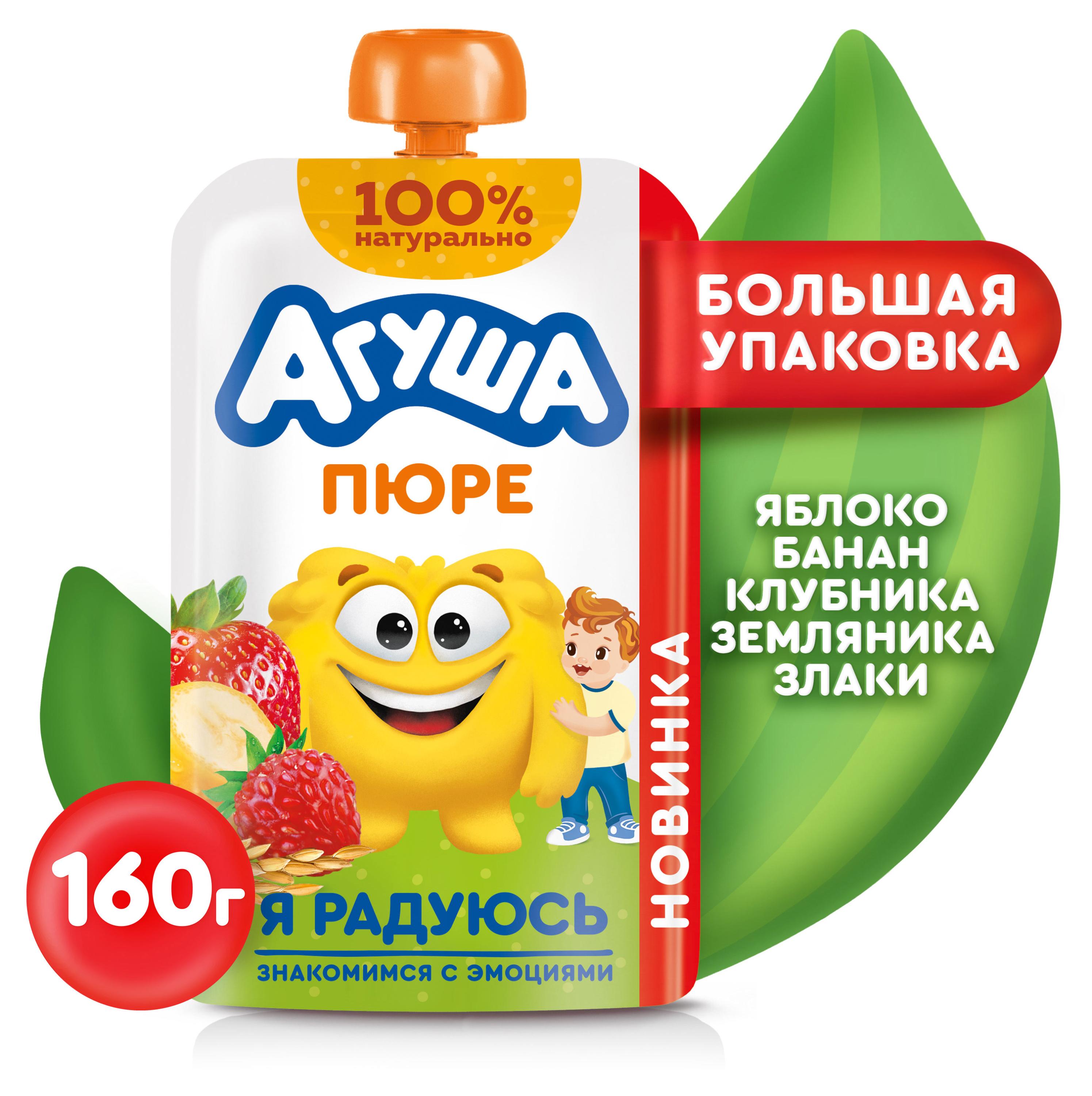 https://www.auchan.ru/files/original/33995313