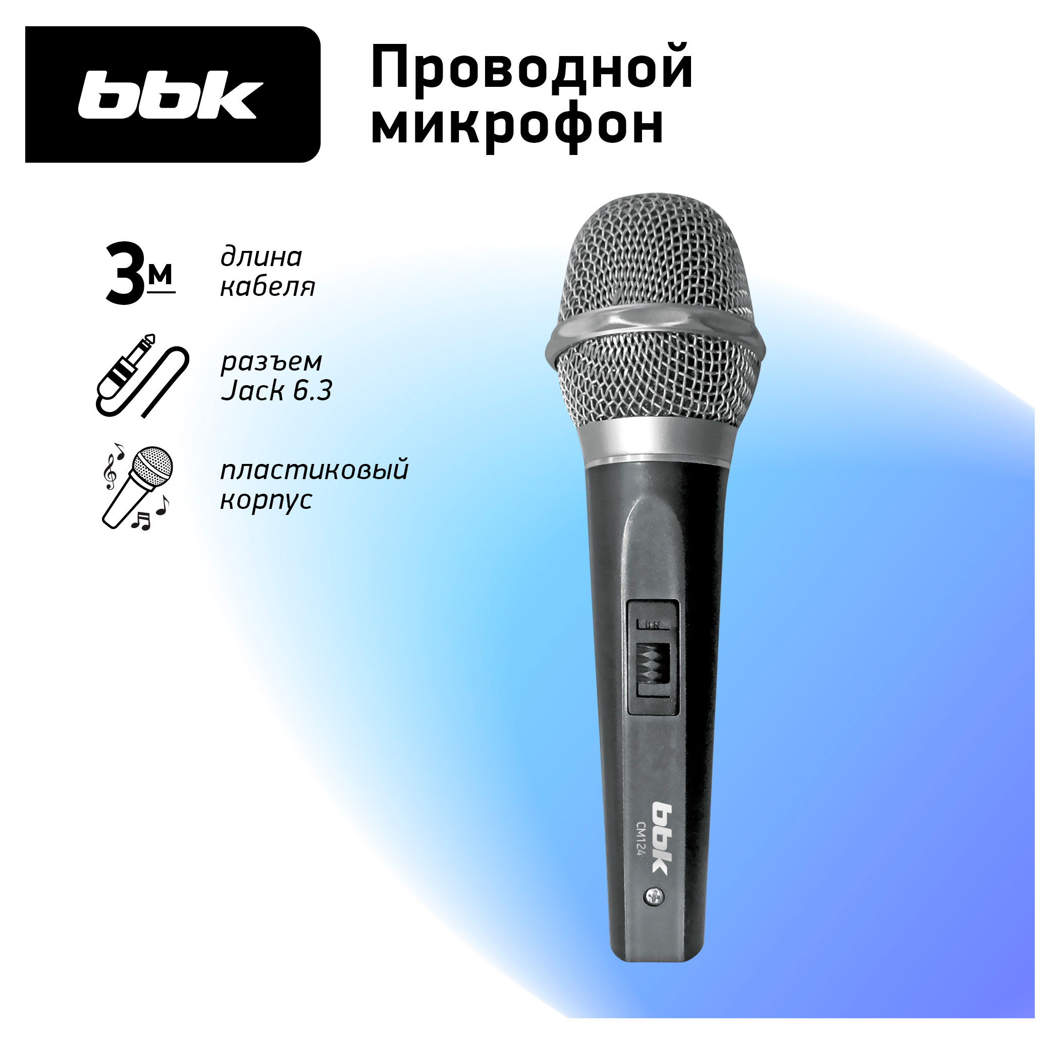 https://www.auchan.ru/files/original/33995556