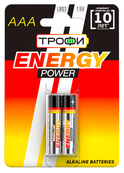 Батарейки «Трофи» LR03-2BL ENERGY POWER Alkaline AAA