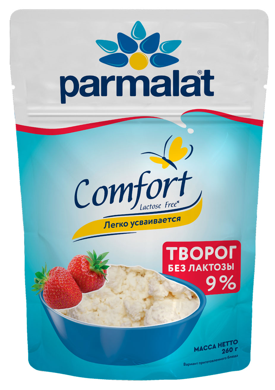 Творог рассыпчатый Parmalat Comfort безлактозный 9% БЗМЖ, 260 г