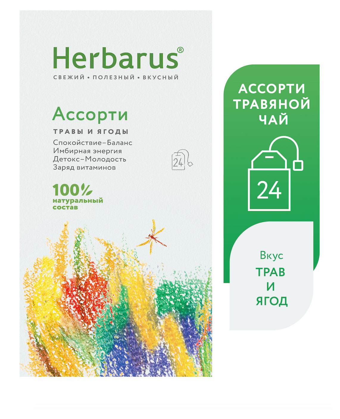 https://www.auchan.ru/files/original/33996048