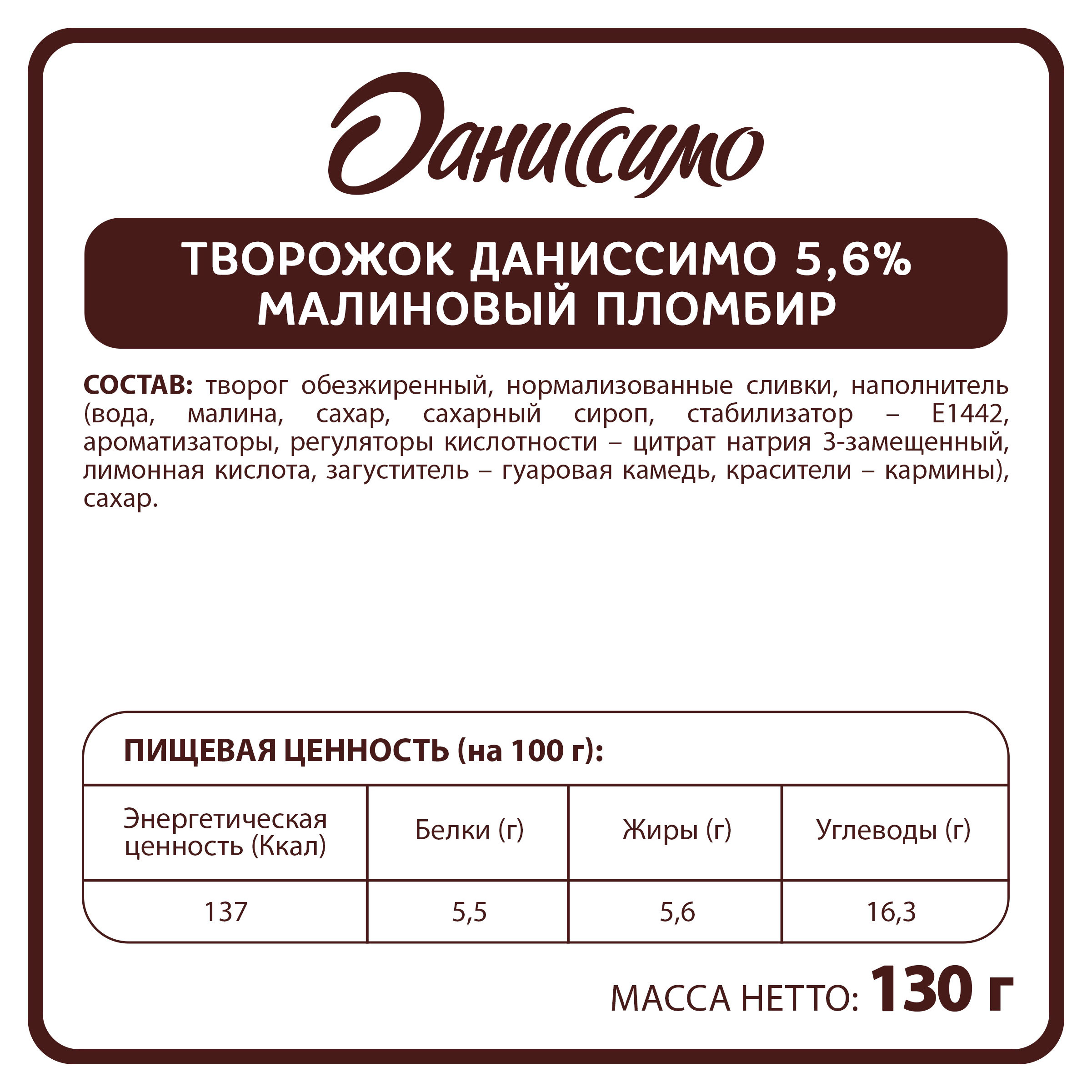 https://www.auchan.ru/files/original/33999336