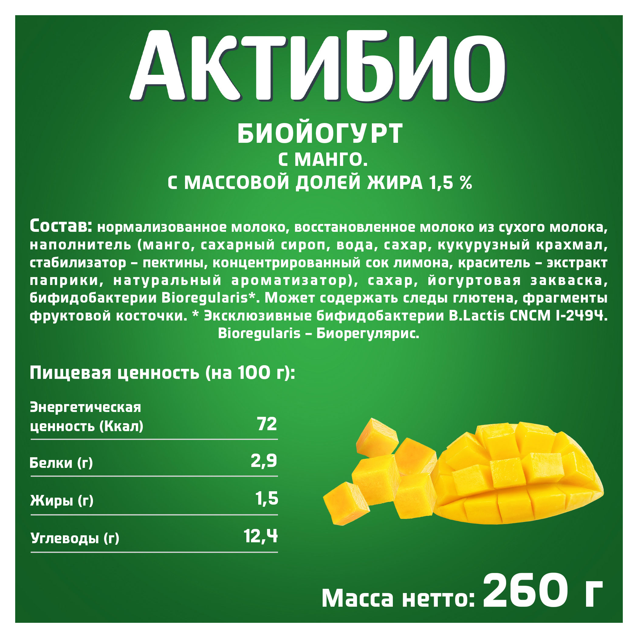 https://www.auchan.ru/files/original/33999408