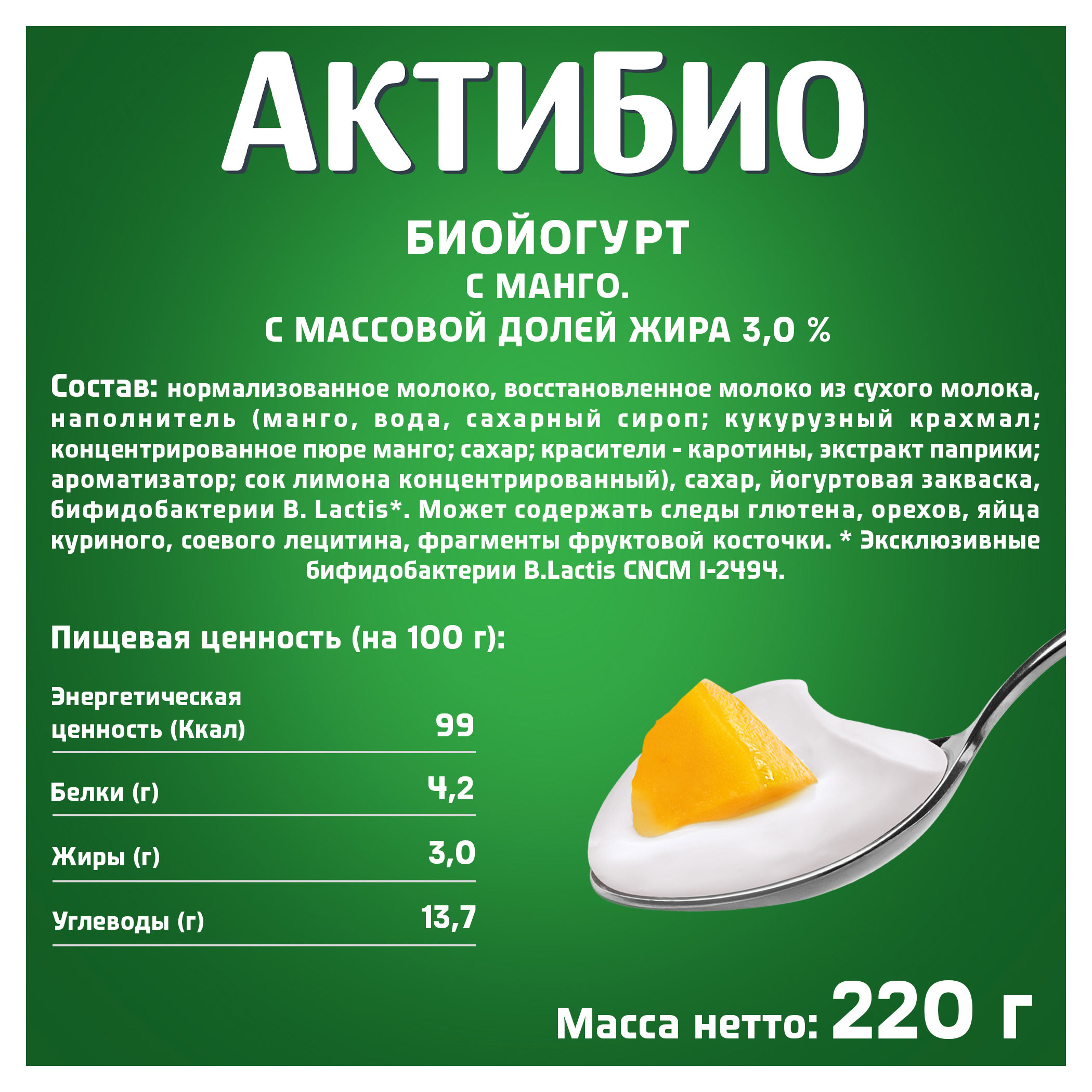 https://www.auchan.ru/files/original/33999423