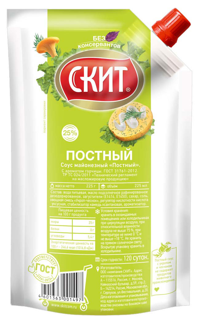 https://www.auchan.ru/files/original/34000758