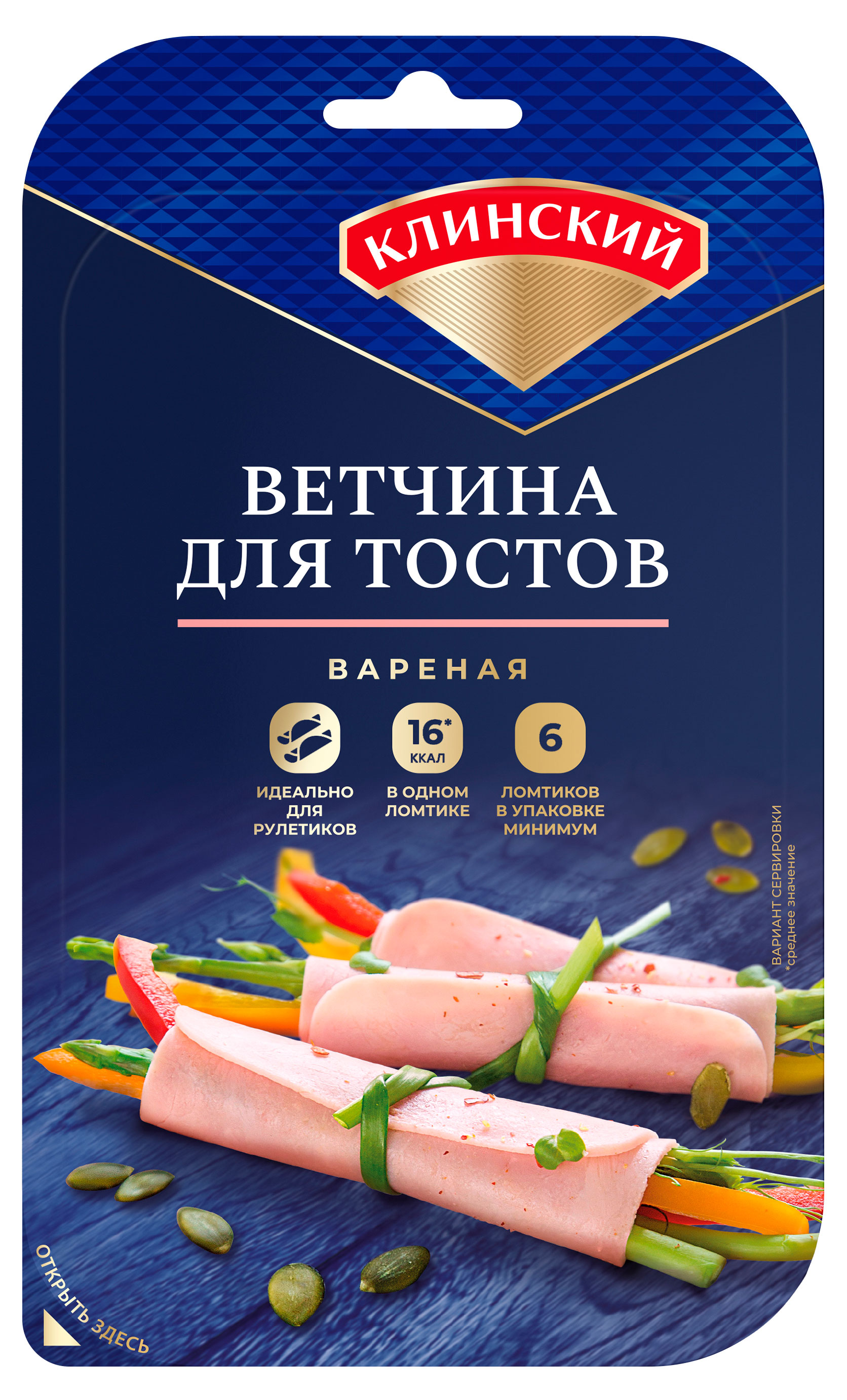 https://www.auchan.ru/files/original/34000800