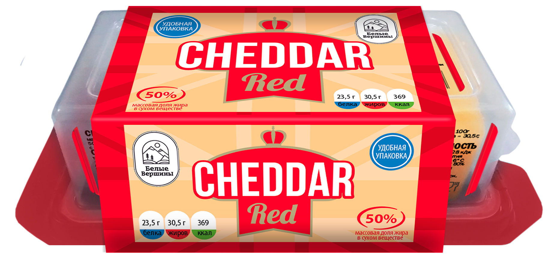 

Сыр полутвердый Чеддер Red Cheese Box красный брусок БЗМЖ 50%, 240 г