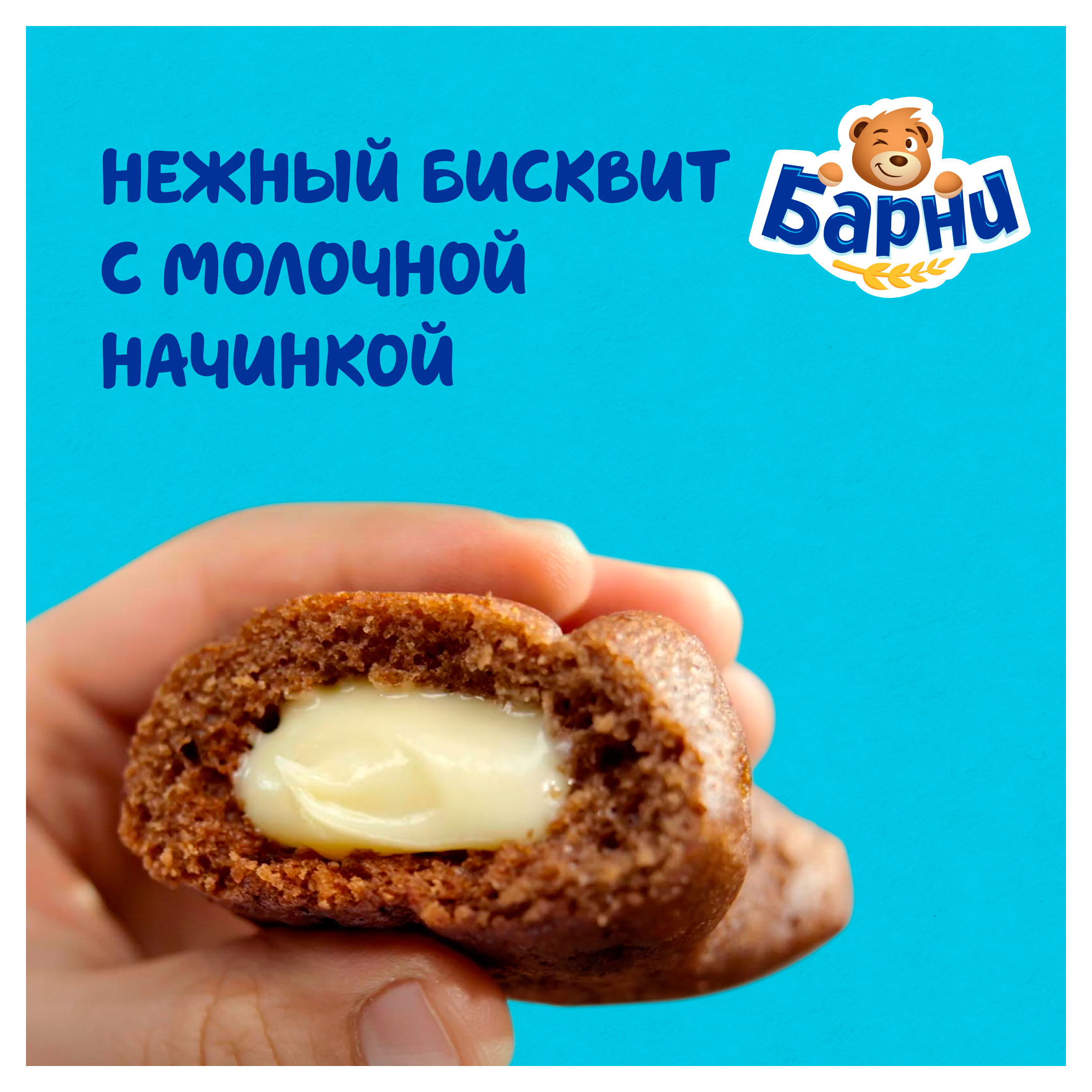 https://www.auchan.ru/files/original/34001187