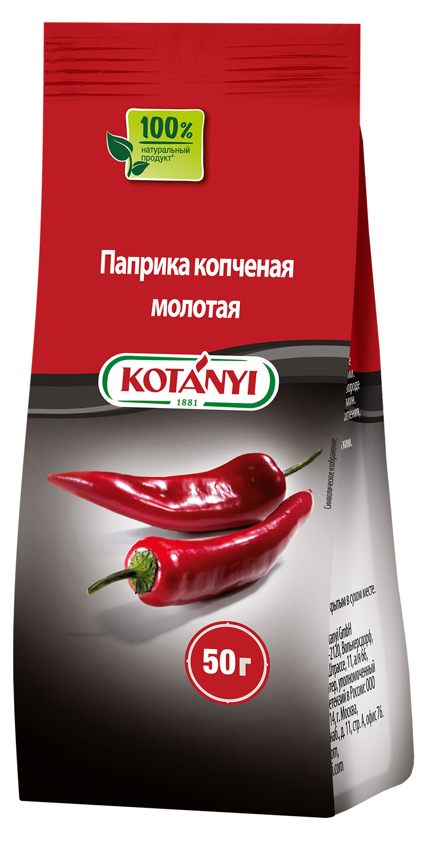 https://www.auchan.ru/files/original/34001235