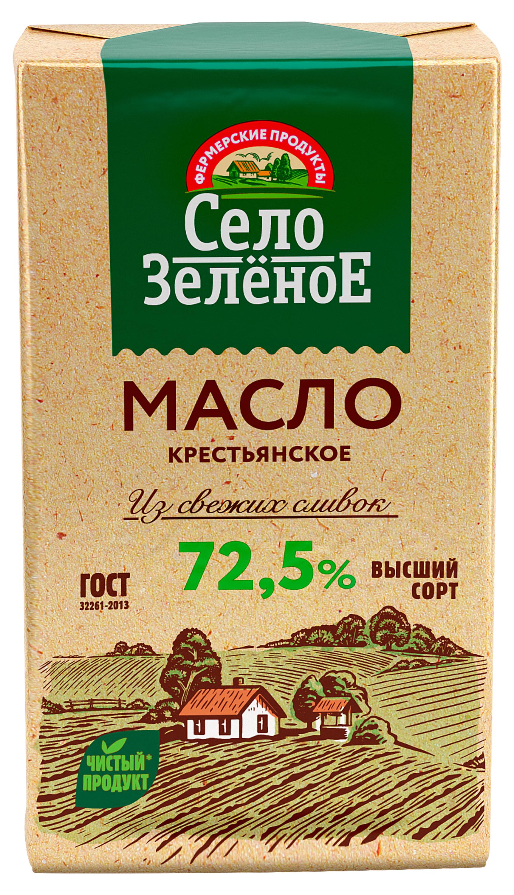 Село Зеленое | Масло сливочное «Село Зеленое» Крестьянское 72,5% БЗМЖ, 175 г