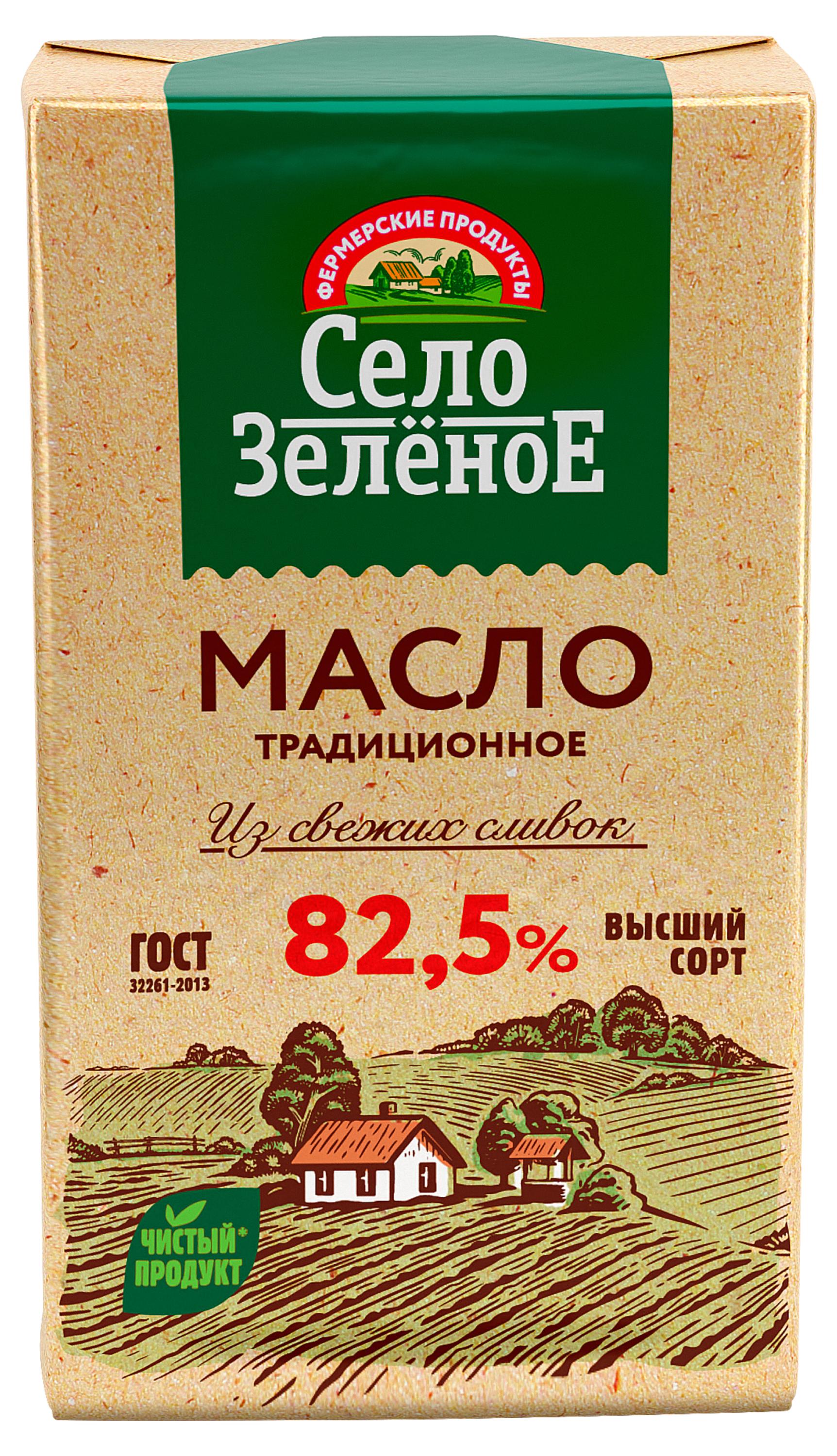 Село Зеленое | Масло сливочное «Село Зеленое» Традиционное 82,5%,175 г