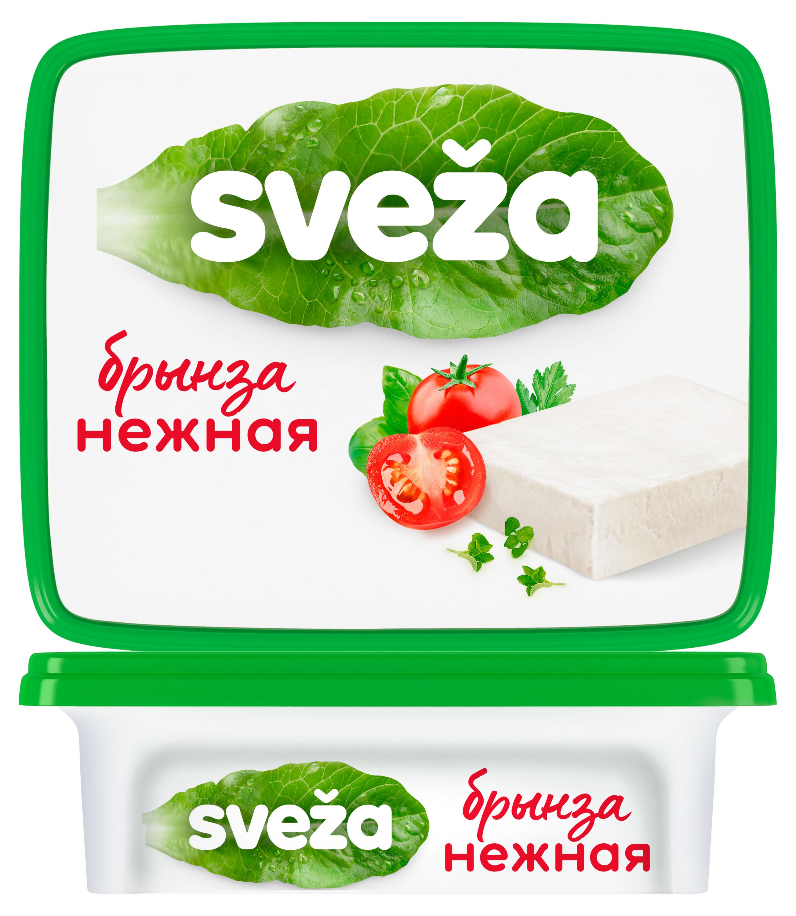 Sveza | Сыр творожный Брынза Sveza 45% БЗМЖ, 250 г