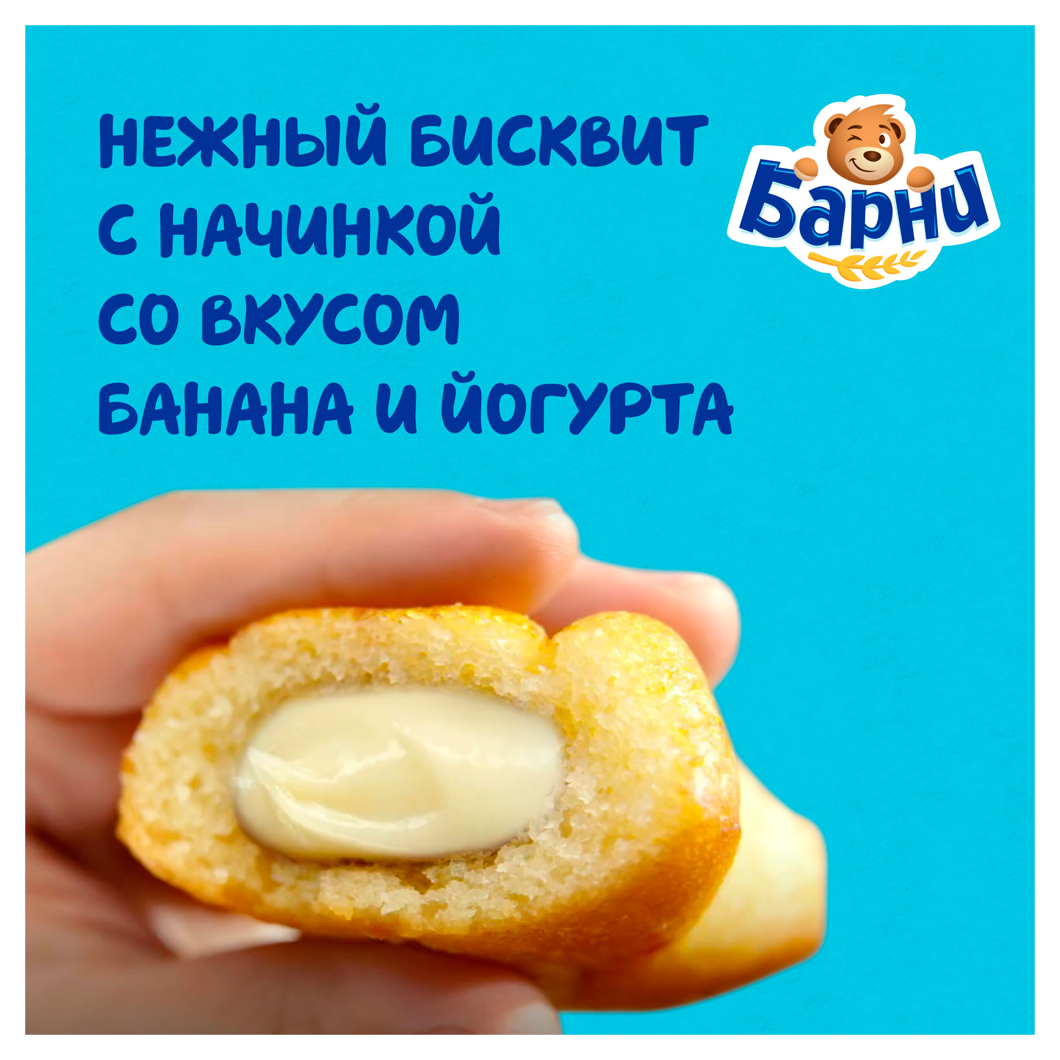 https://www.auchan.ru/files/original/34002927