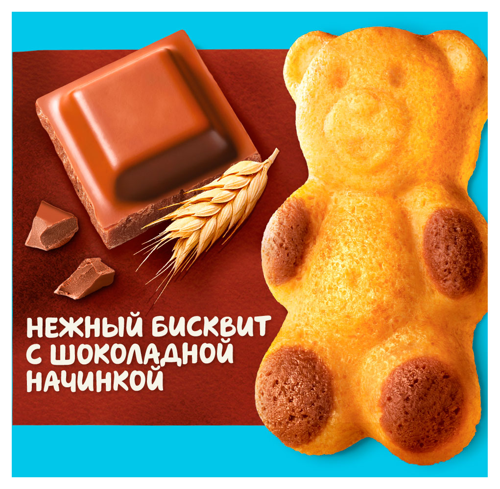 https://www.auchan.ru/files/original/34003158