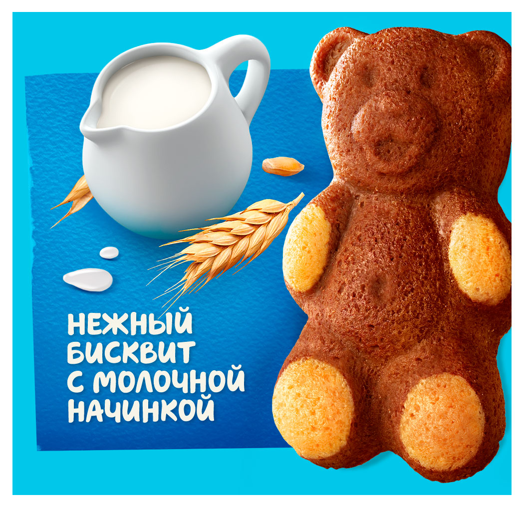 https://www.auchan.ru/files/original/34003182