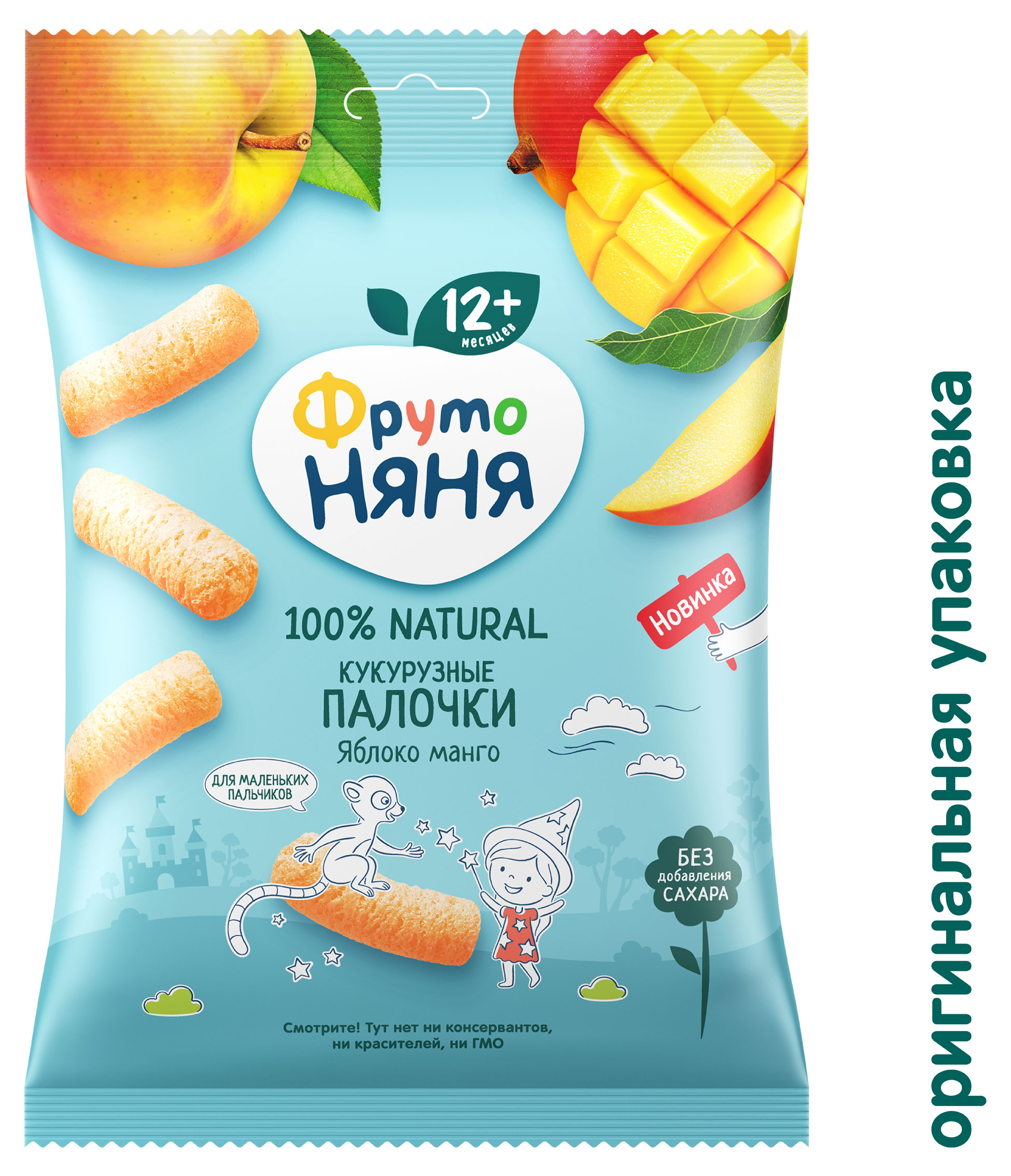 https://www.auchan.ru/files/original/34049964