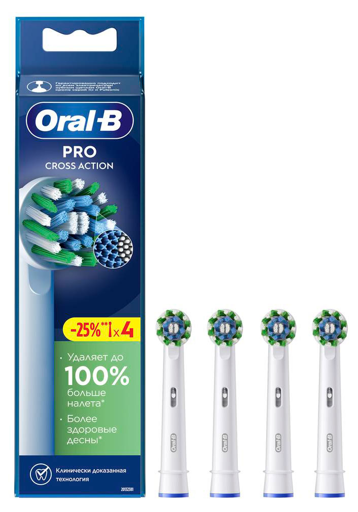 Насадки для электрических зубных щеток Oral-B Cross Action, 4 шт