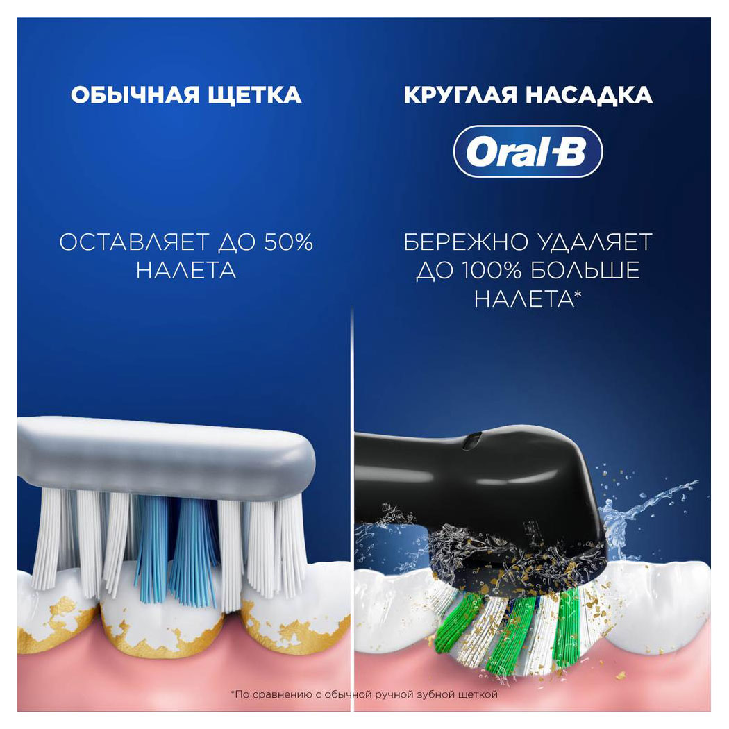 https://www.auchan.ru/files/original/34049979