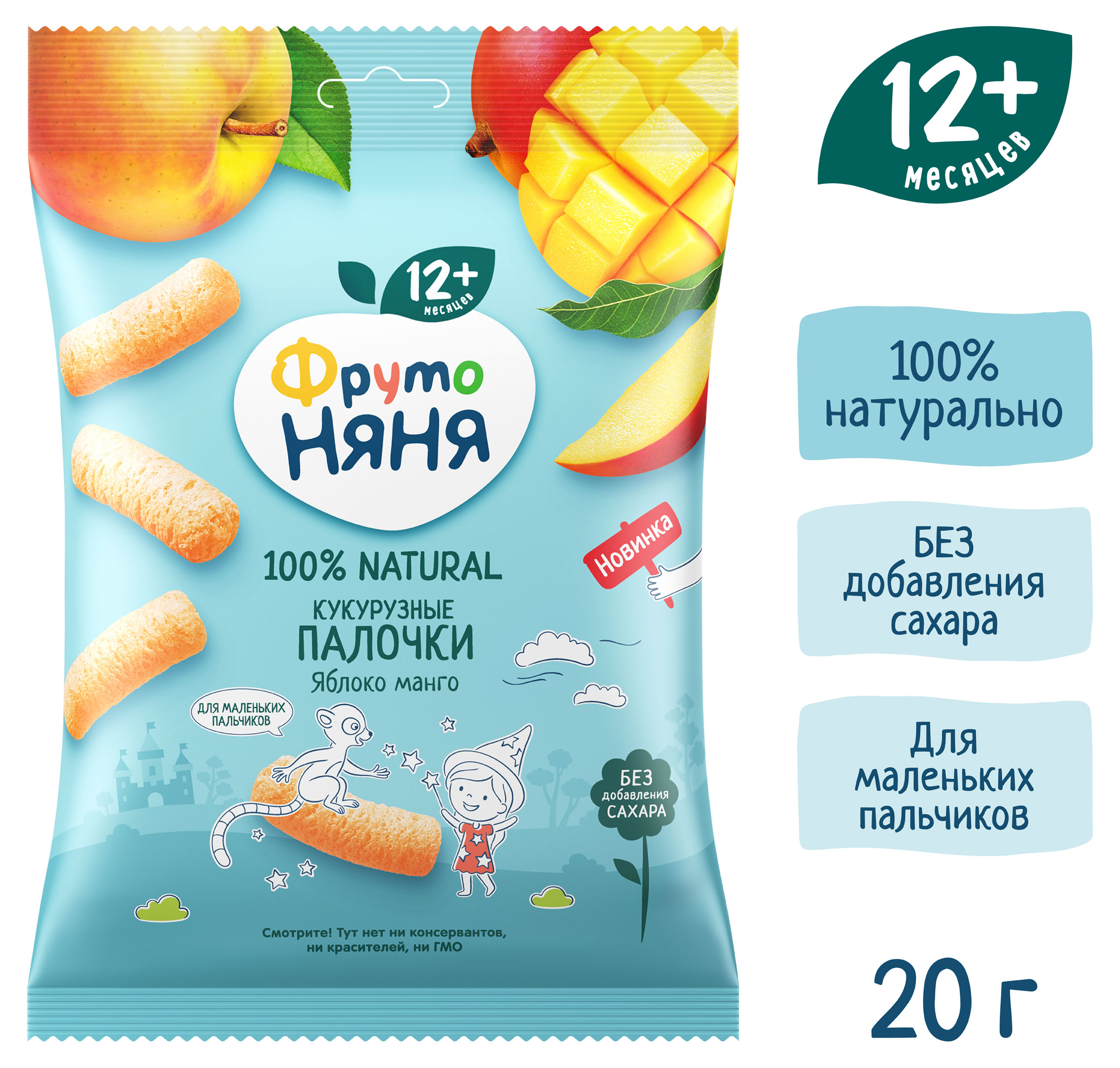 https://www.auchan.ru/files/original/34049985