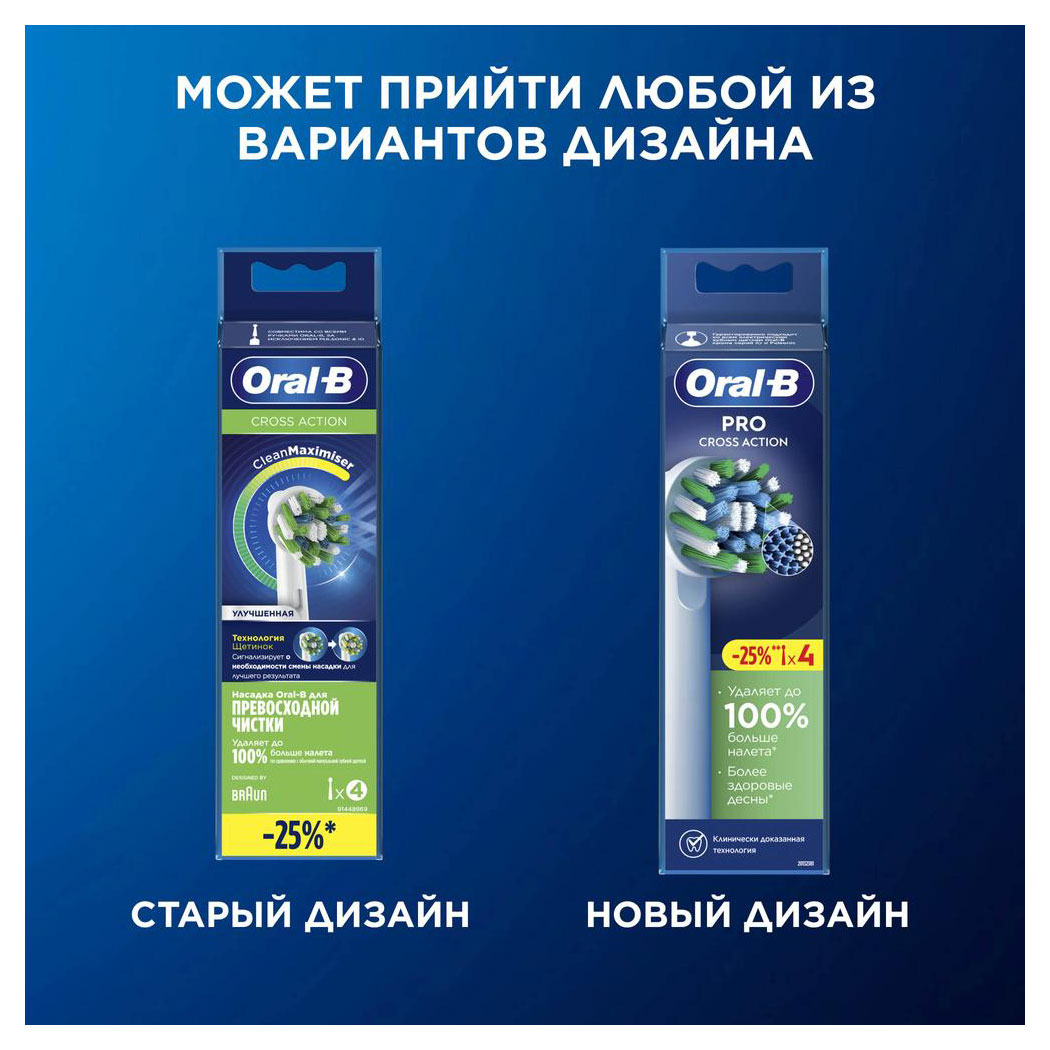 https://www.auchan.ru/files/original/34049988