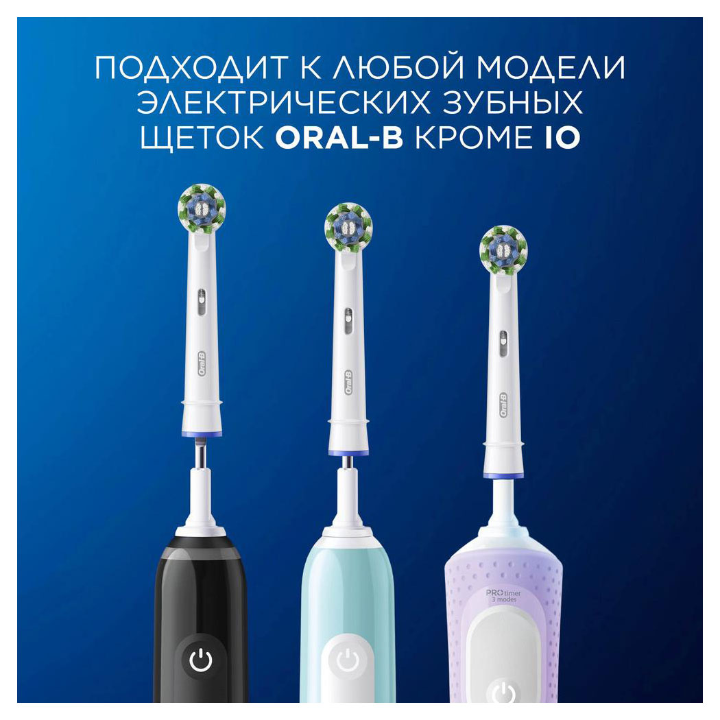 https://www.auchan.ru/files/original/34049997