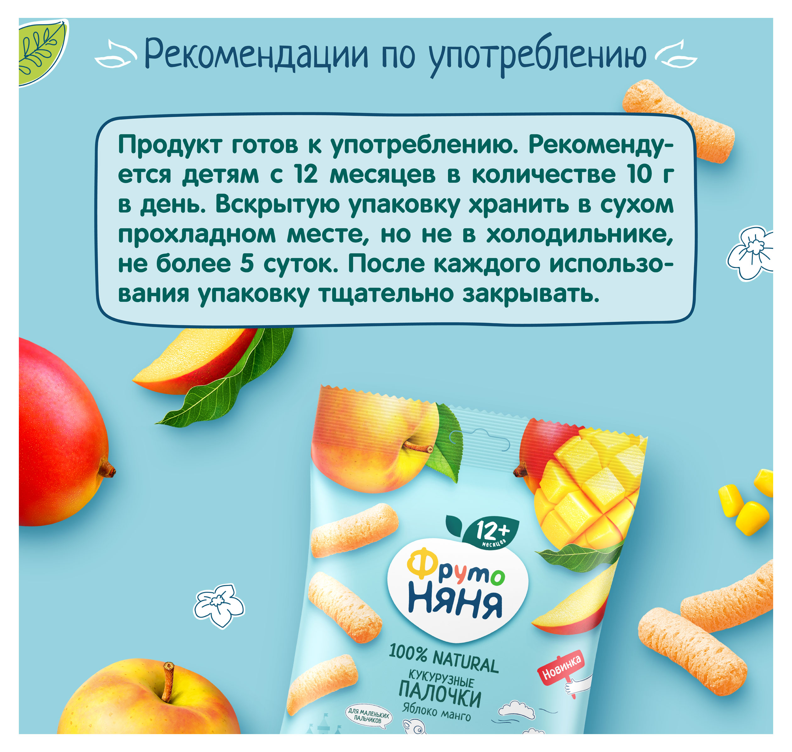 https://www.auchan.ru/files/original/34050003