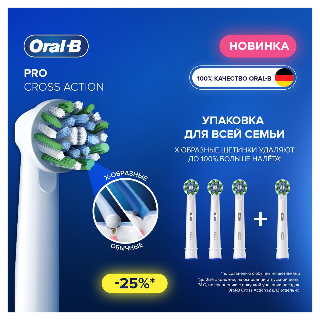 https://www.auchan.ru/files/original/34050018