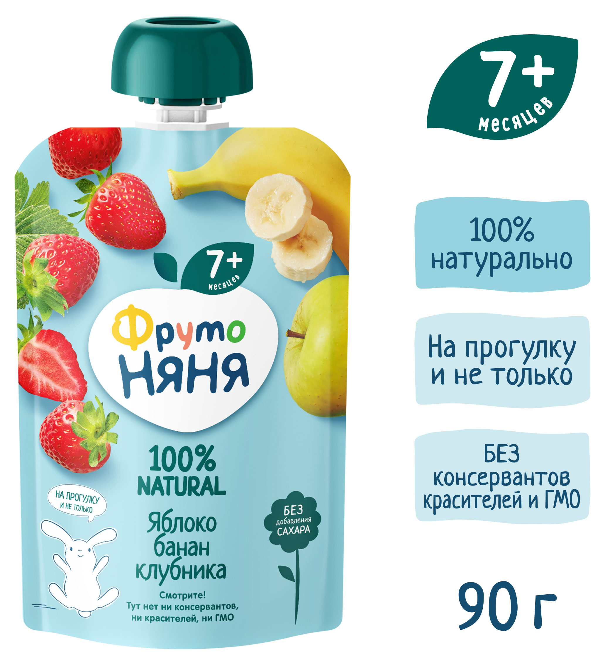 https://www.auchan.ru/files/original/34050054