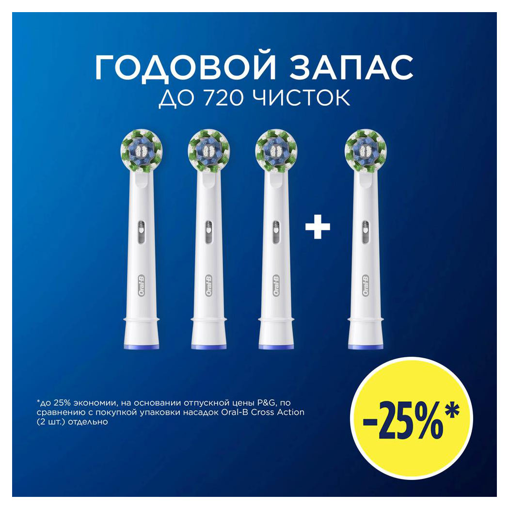 https://www.auchan.ru/files/original/34050057