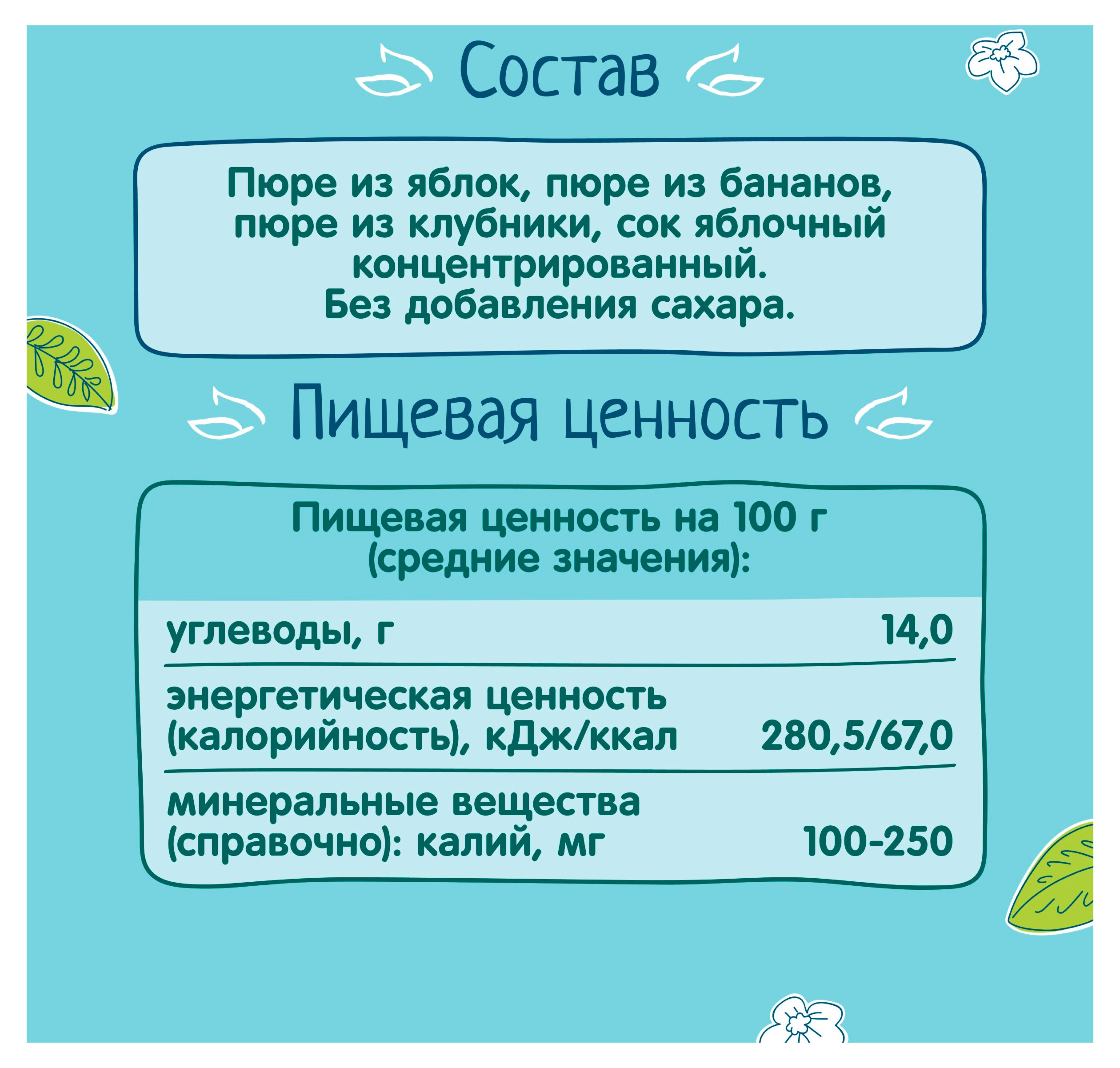 https://www.auchan.ru/files/original/34050063