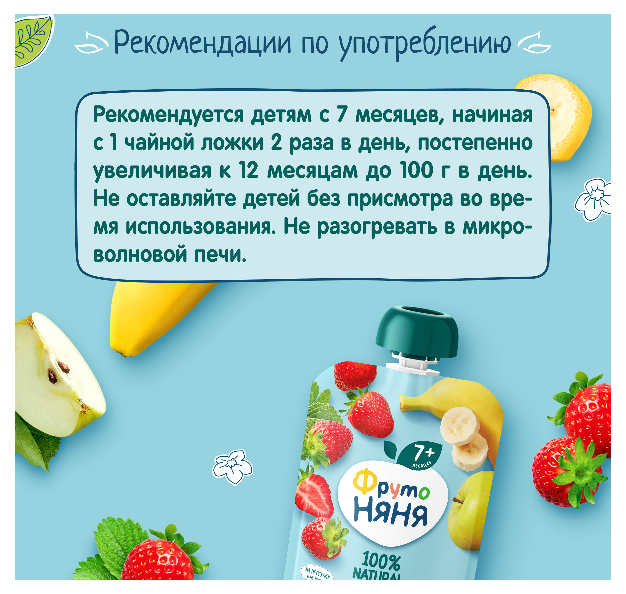 https://www.auchan.ru/files/original/34050075