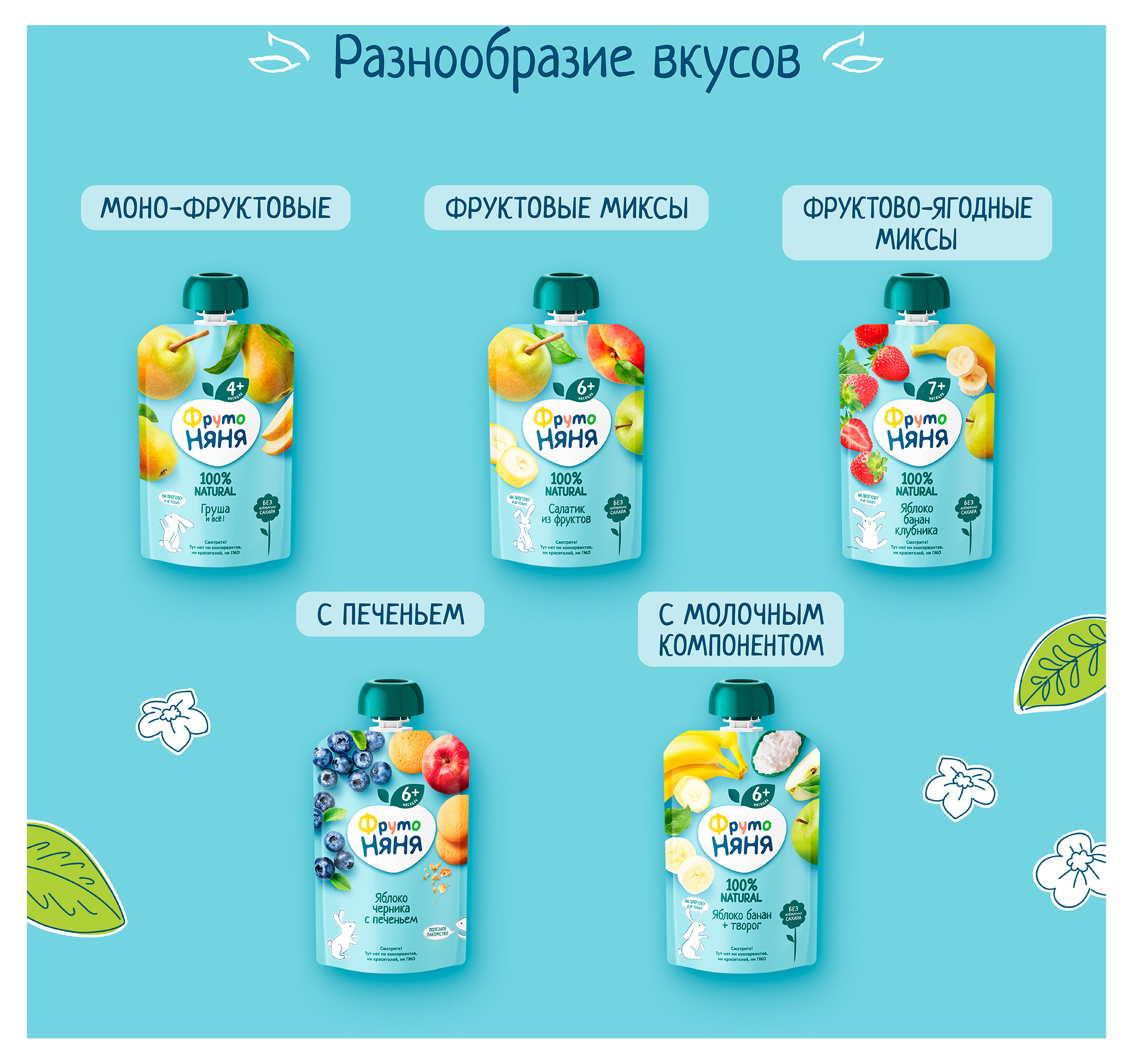 https://www.auchan.ru/files/original/34050084