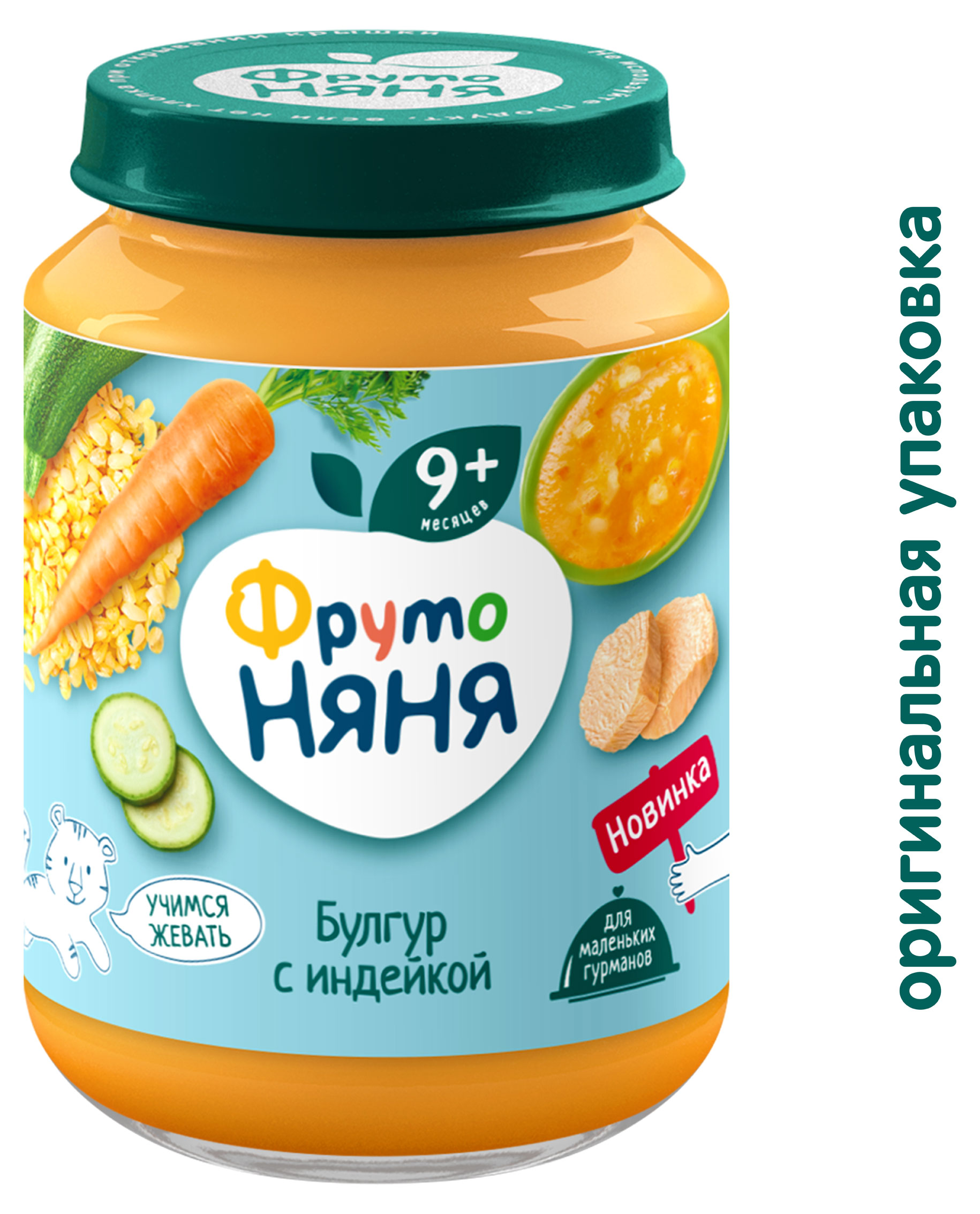 https://www.auchan.ru/files/original/34050126