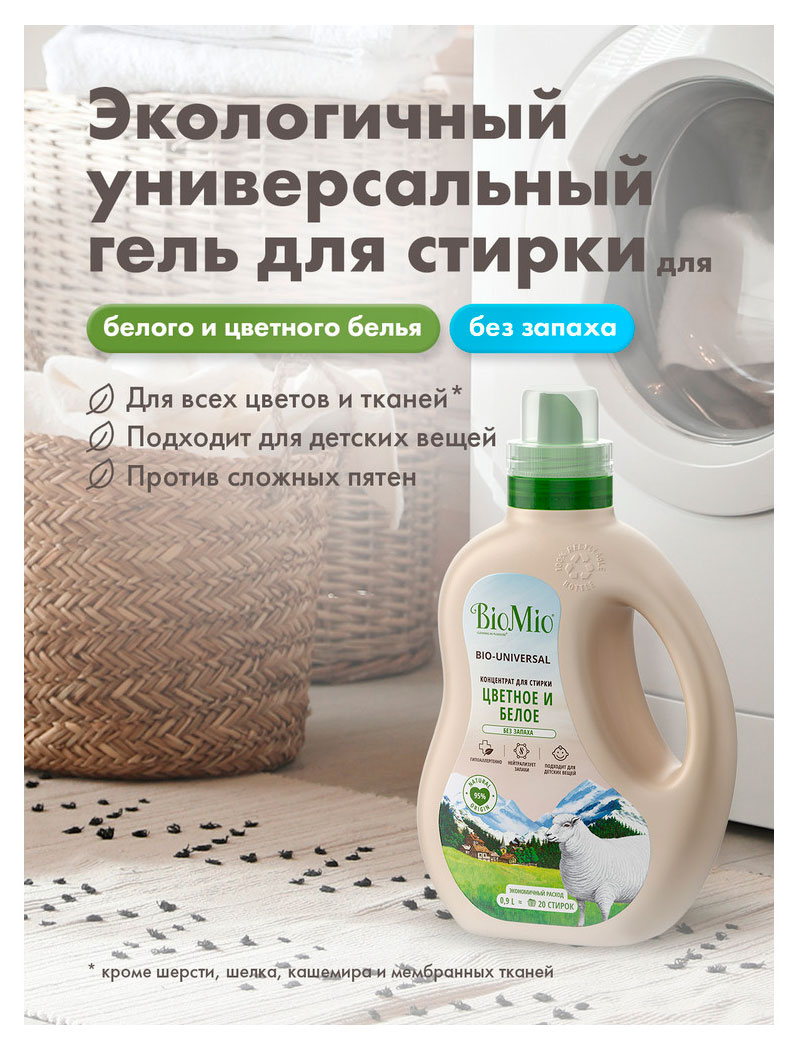 https://www.auchan.ru/files/original/34050138