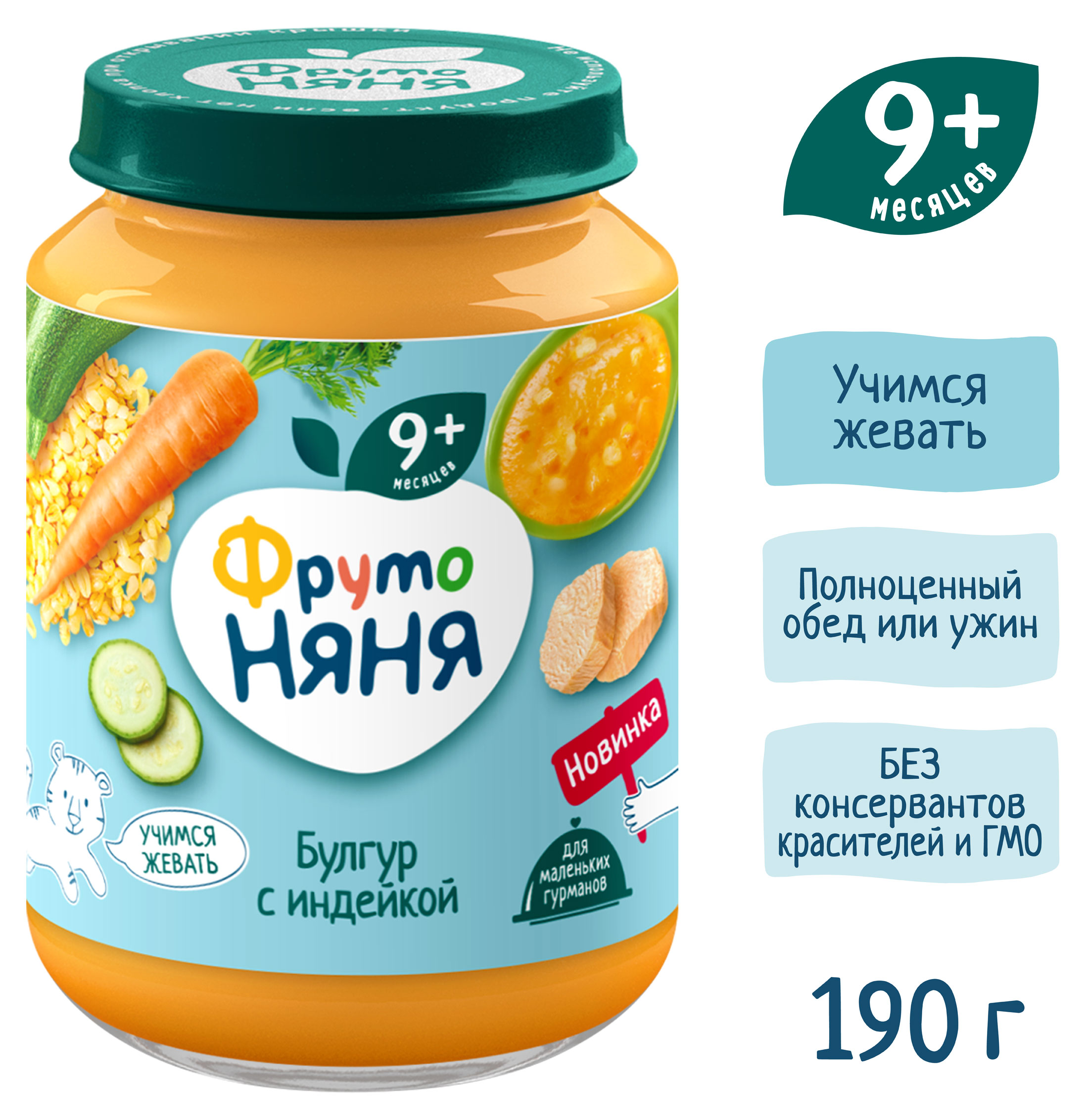 https://www.auchan.ru/files/original/34050144