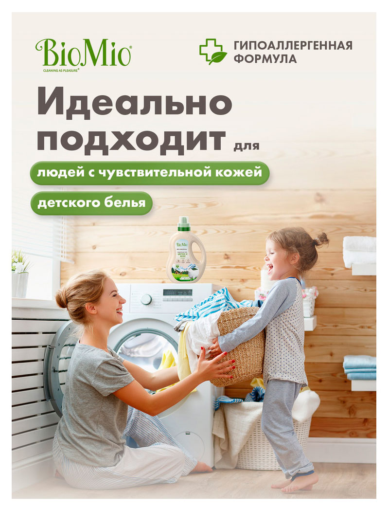 https://www.auchan.ru/files/original/34050147