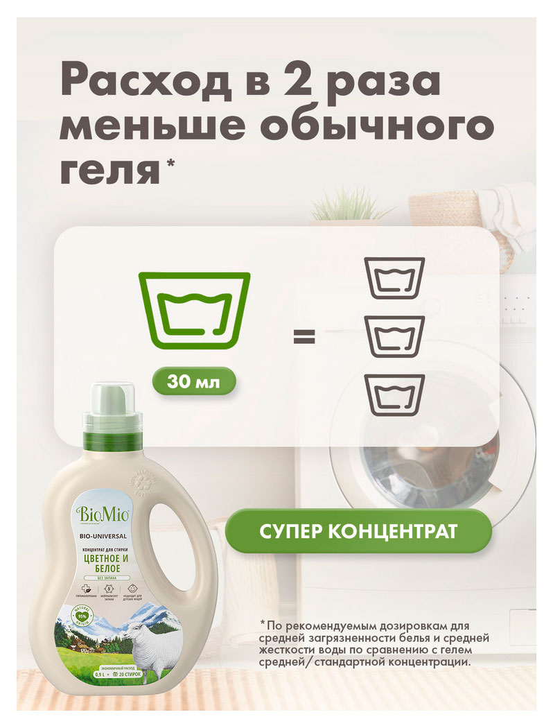 https://www.auchan.ru/files/original/34050159